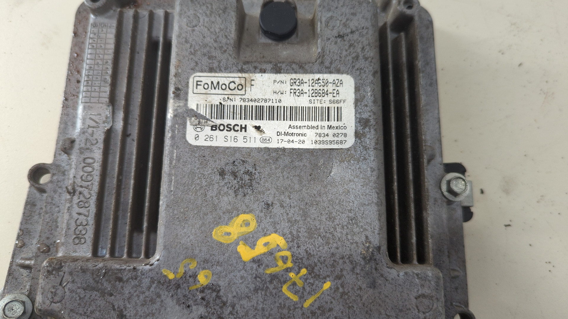 Блок управления двигателем