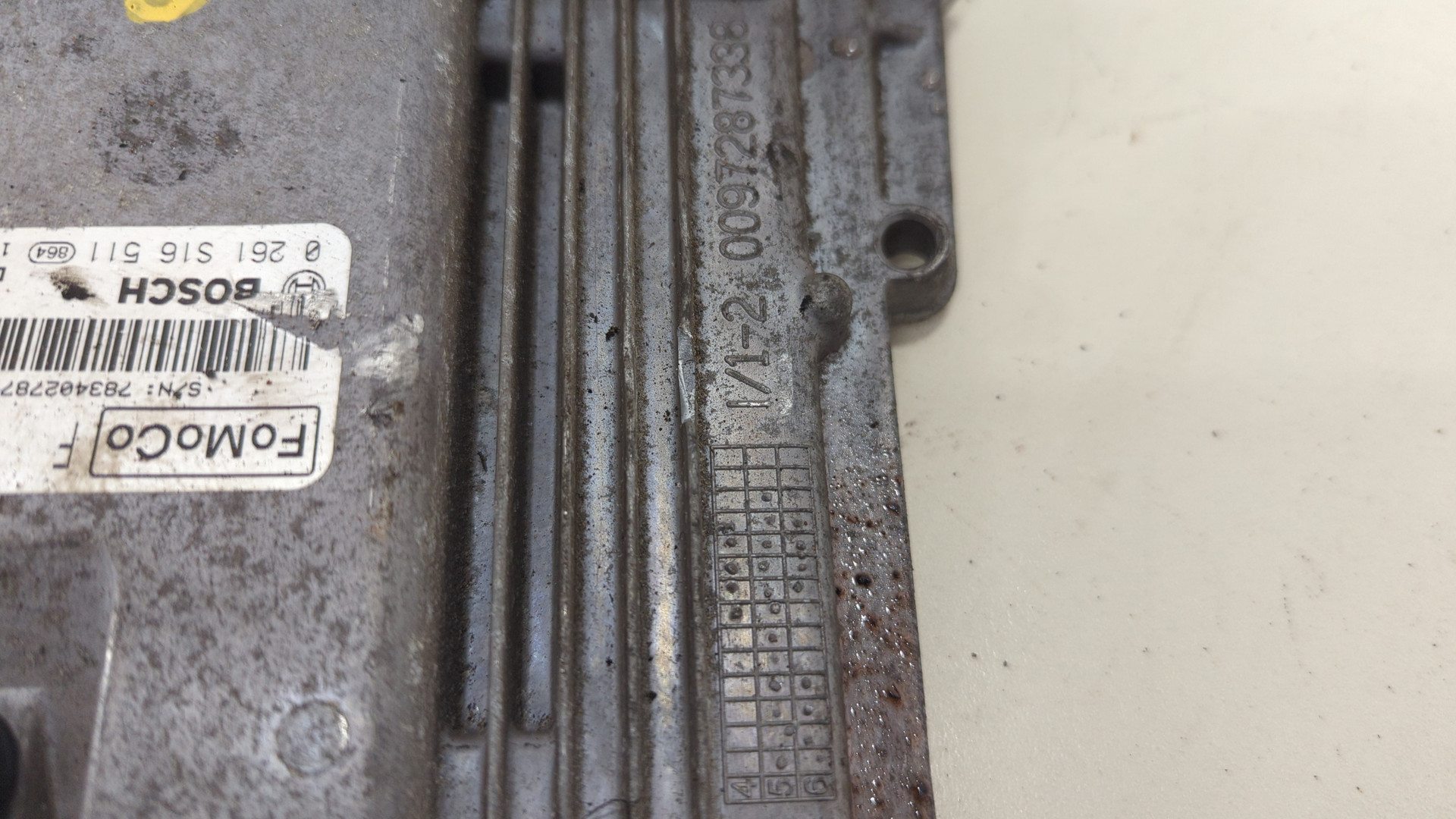 Блок управления двигателем