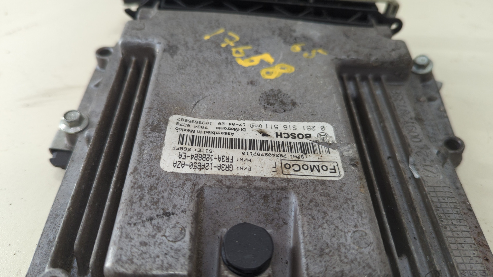 Блок управления двигателем