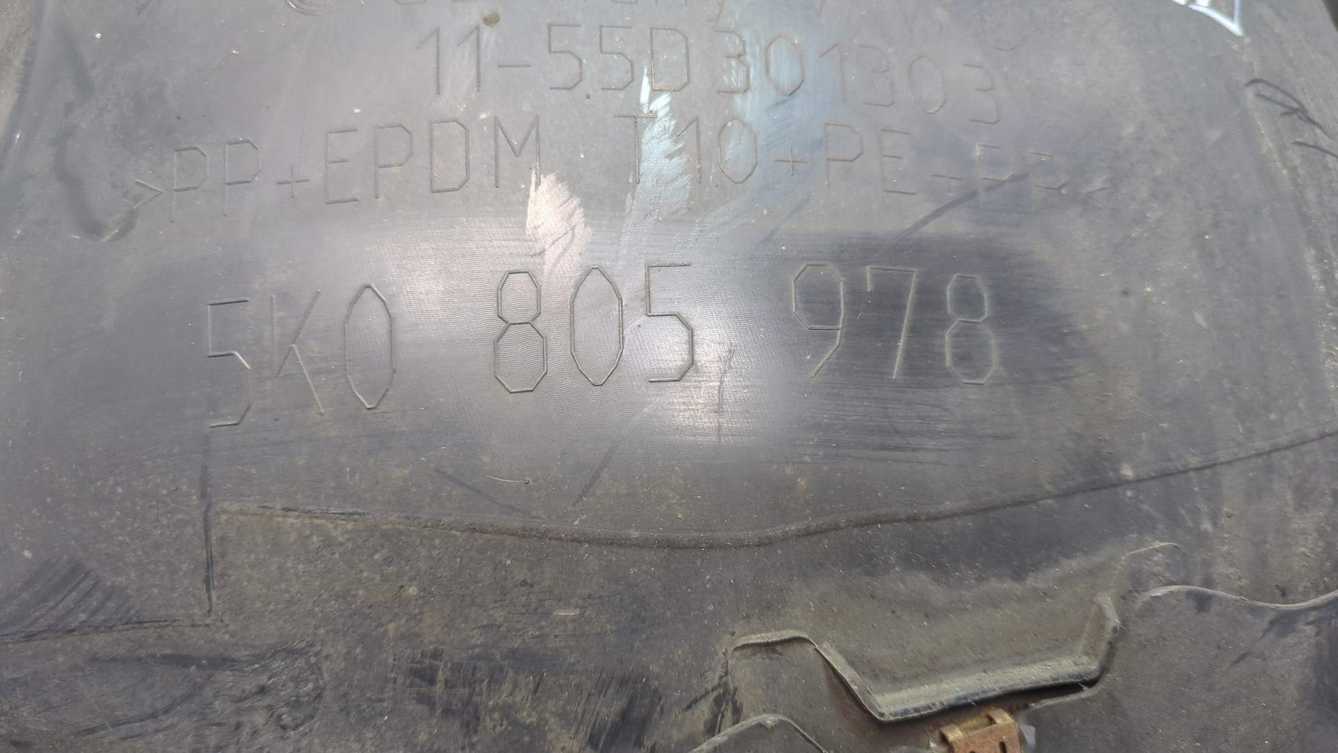 Локер передний правый