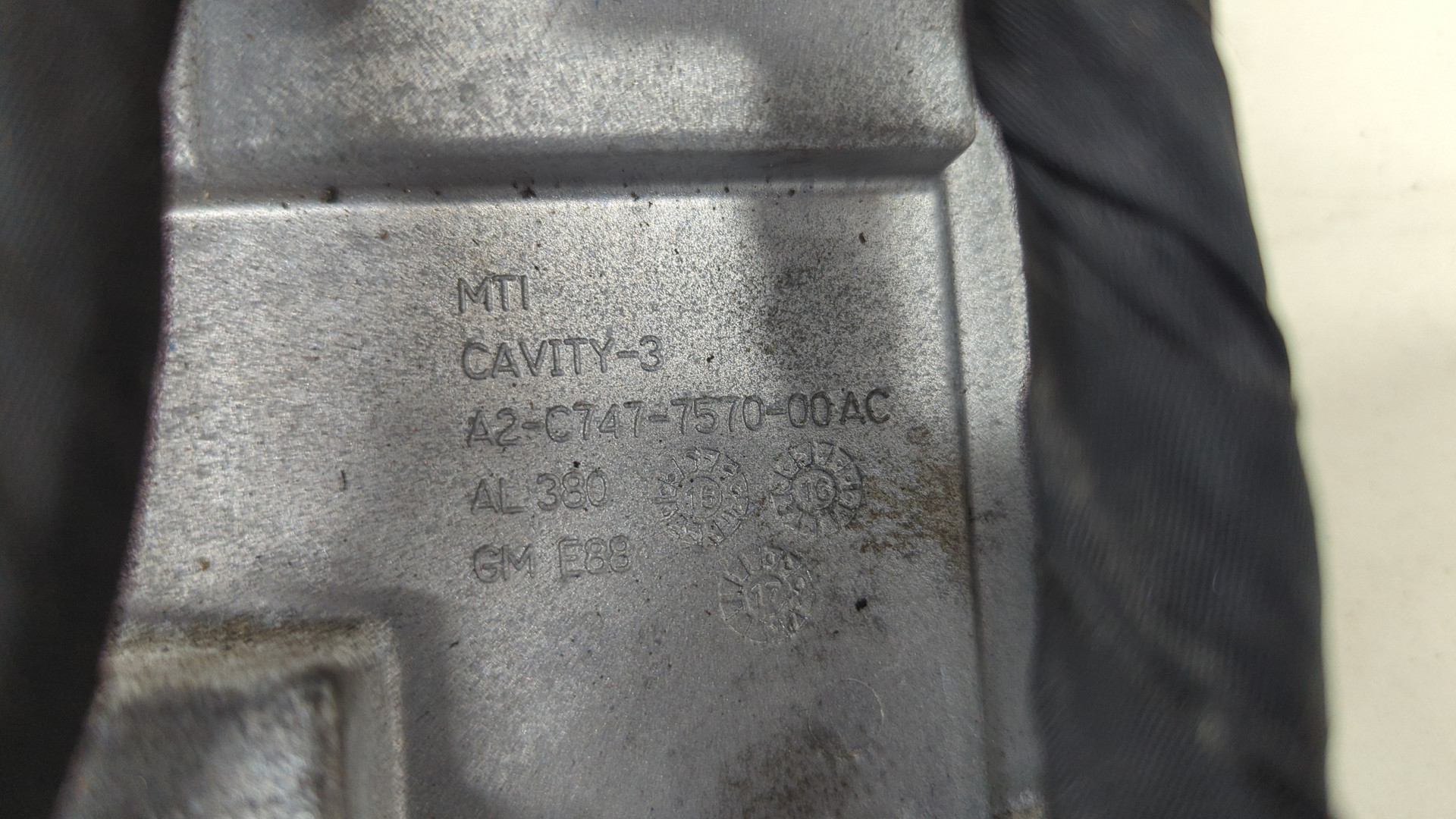 Блок управления двигателем