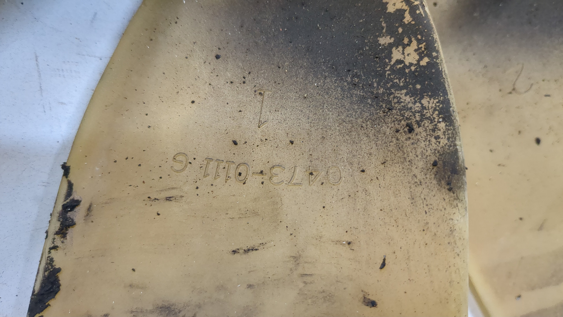 Крыльчатка