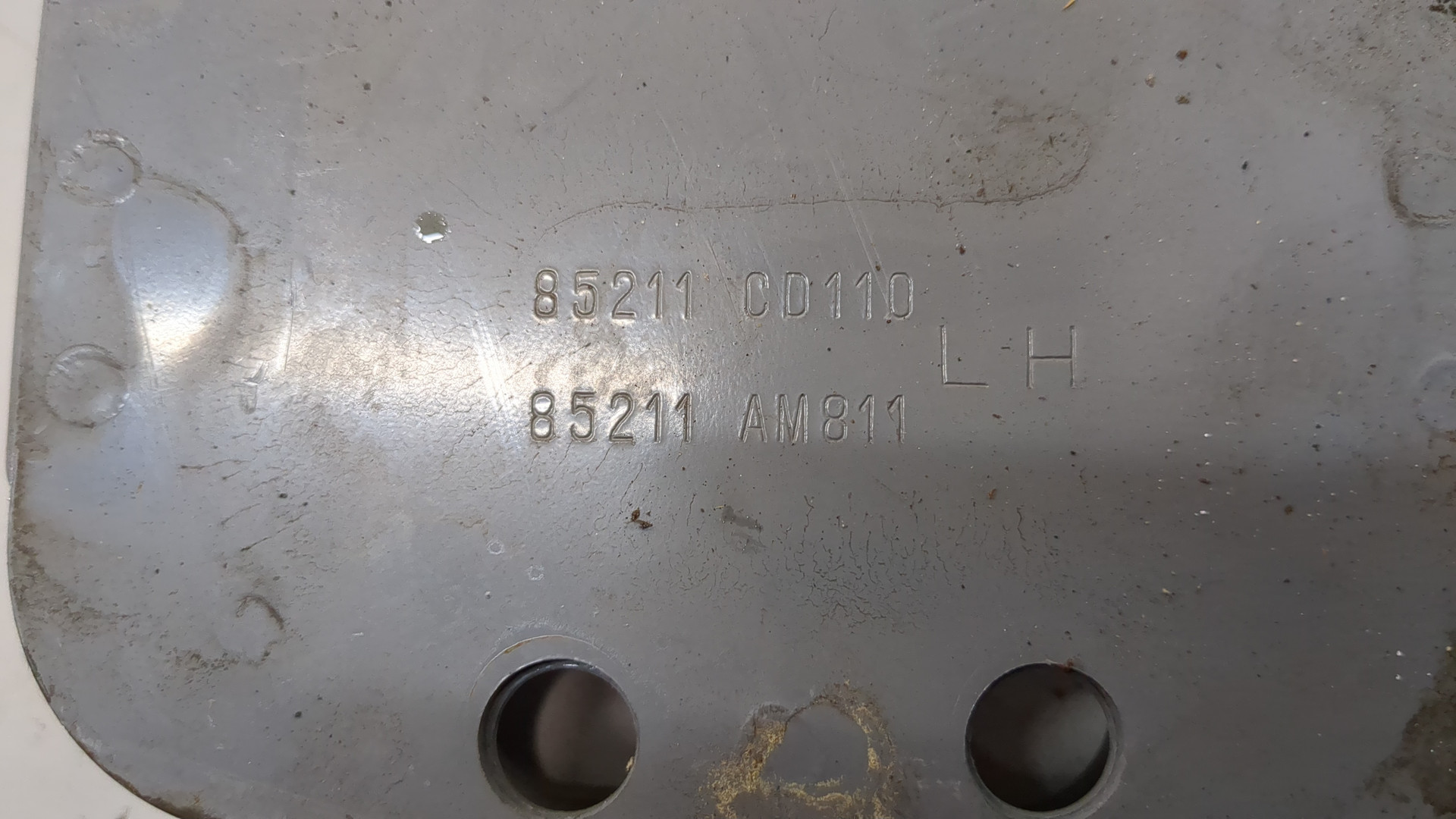 Кронштейн усилителя заднего бампера левый