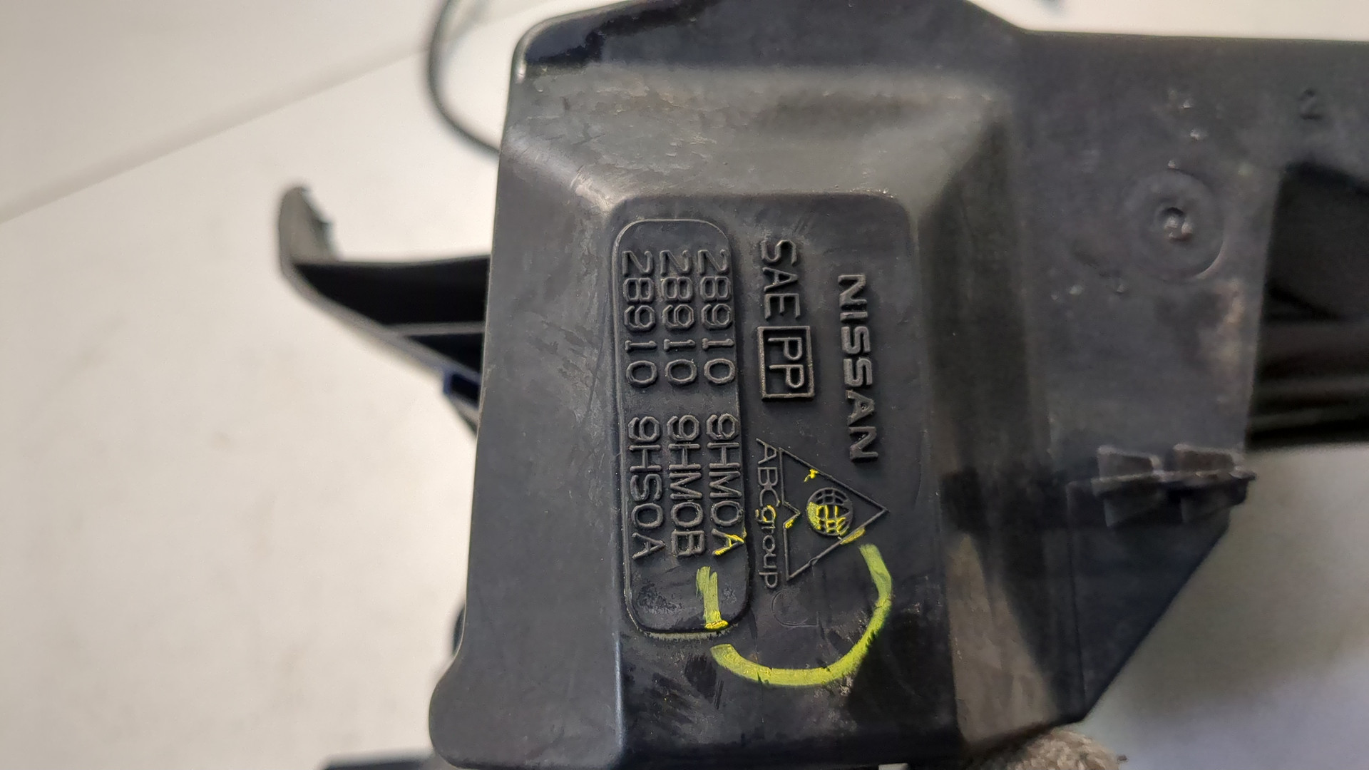 Бачок омывателя лобового стекла