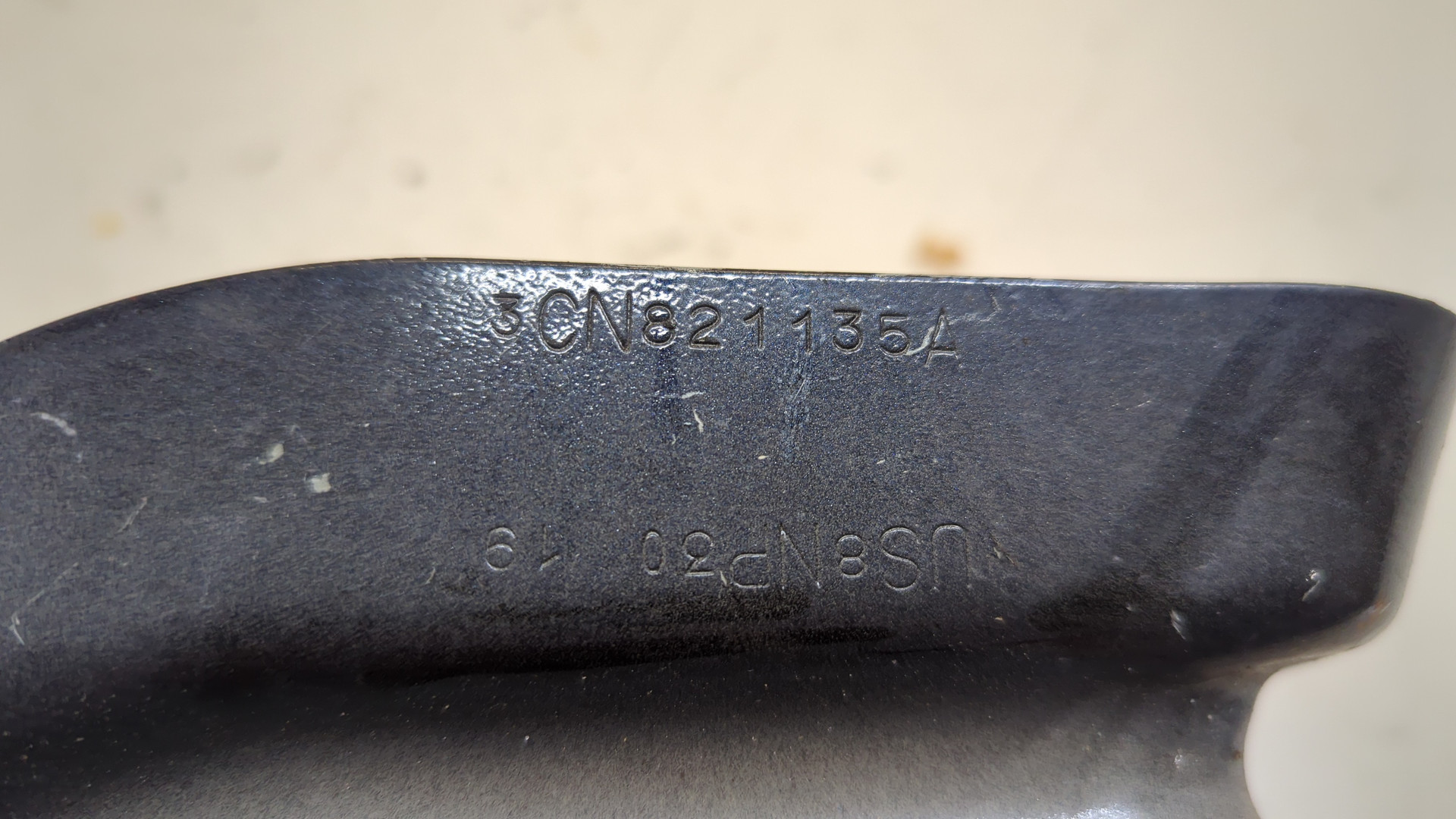 Кронштейн крепления крыла