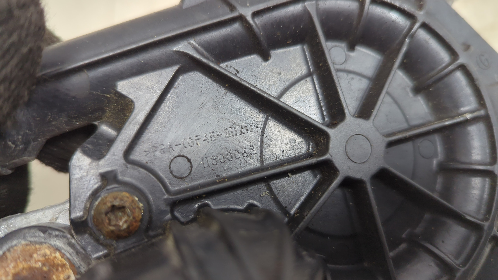 Насос воздушный