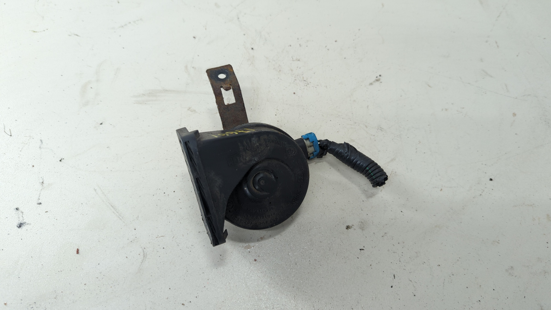 Сигнал звуковой