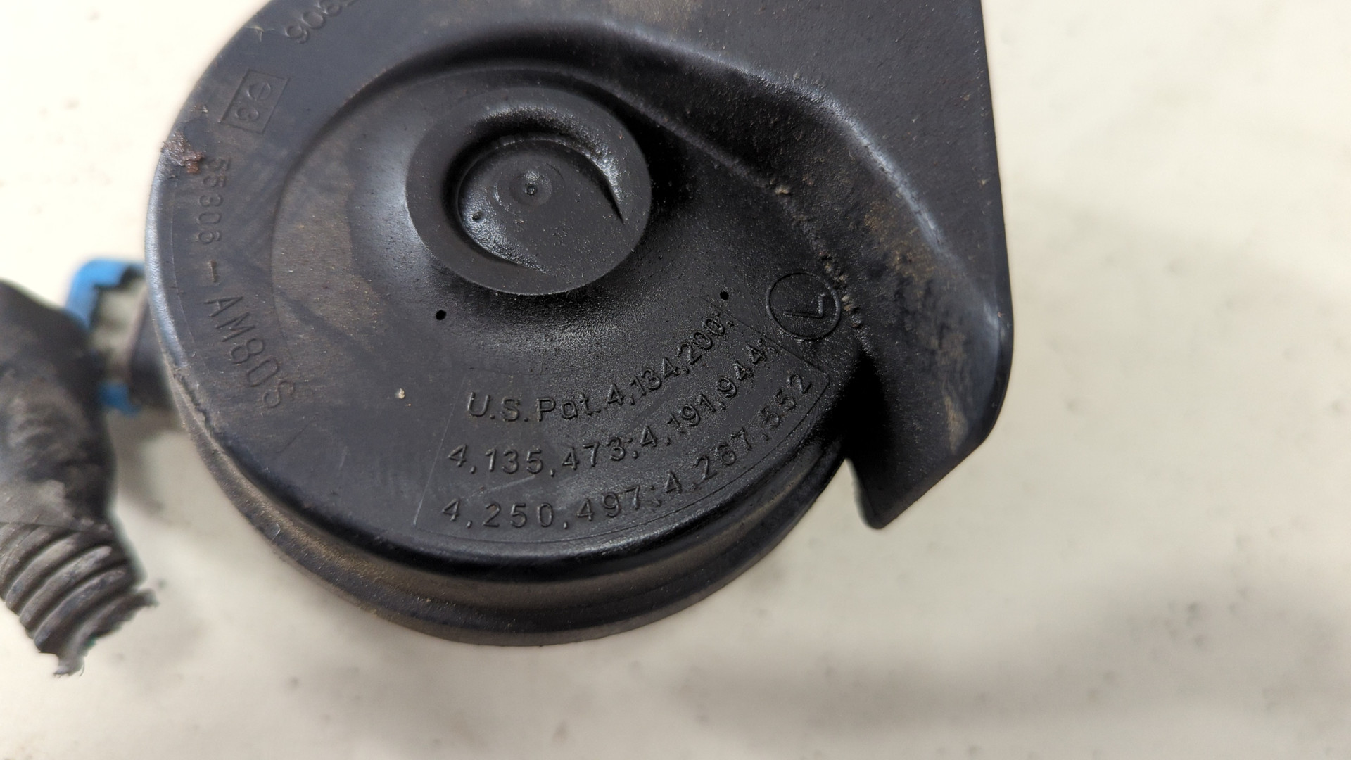 Сигнал звуковой