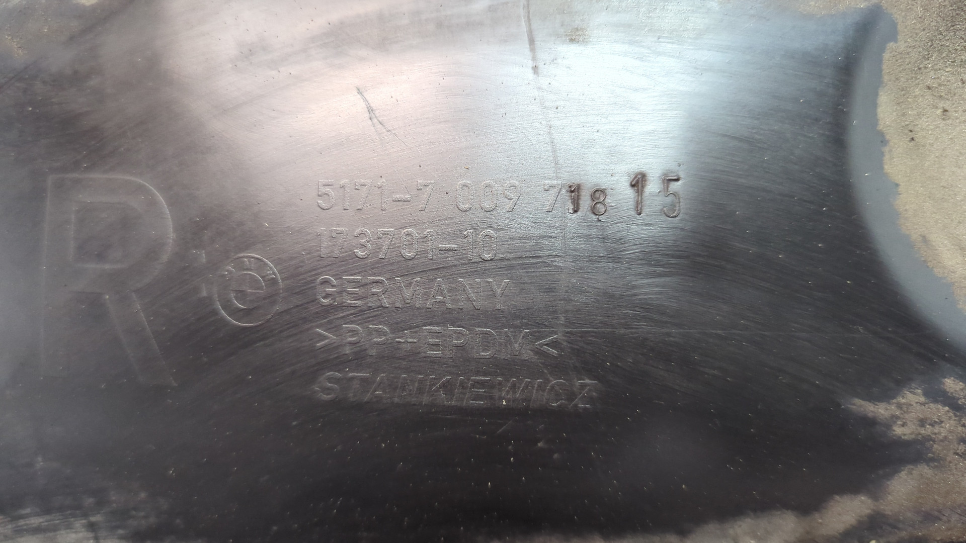 Локер задний правый