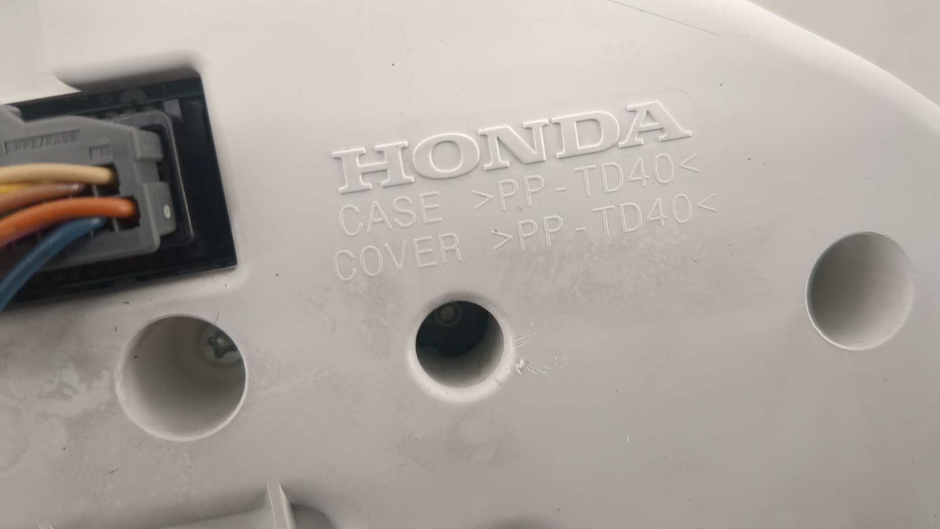 Панель приборов