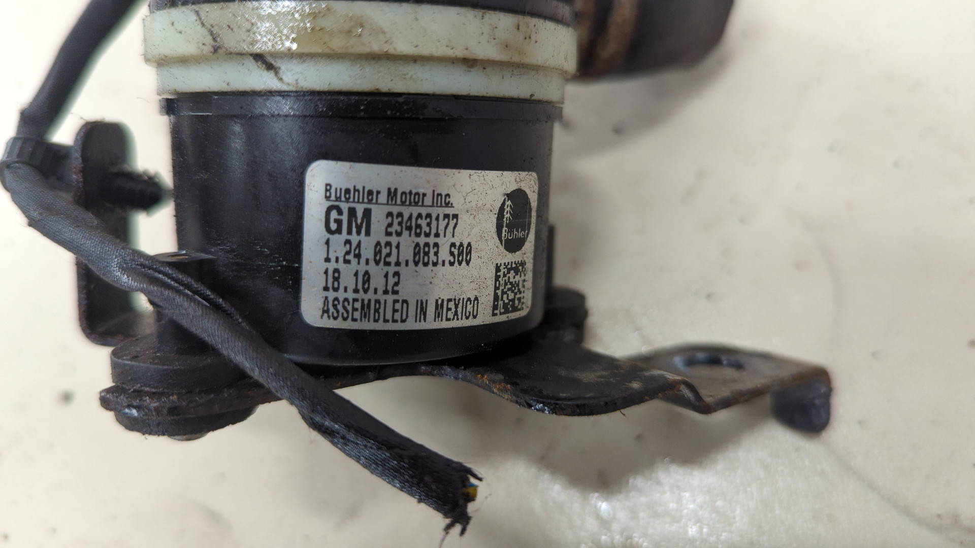 Насос водяной (помпа)