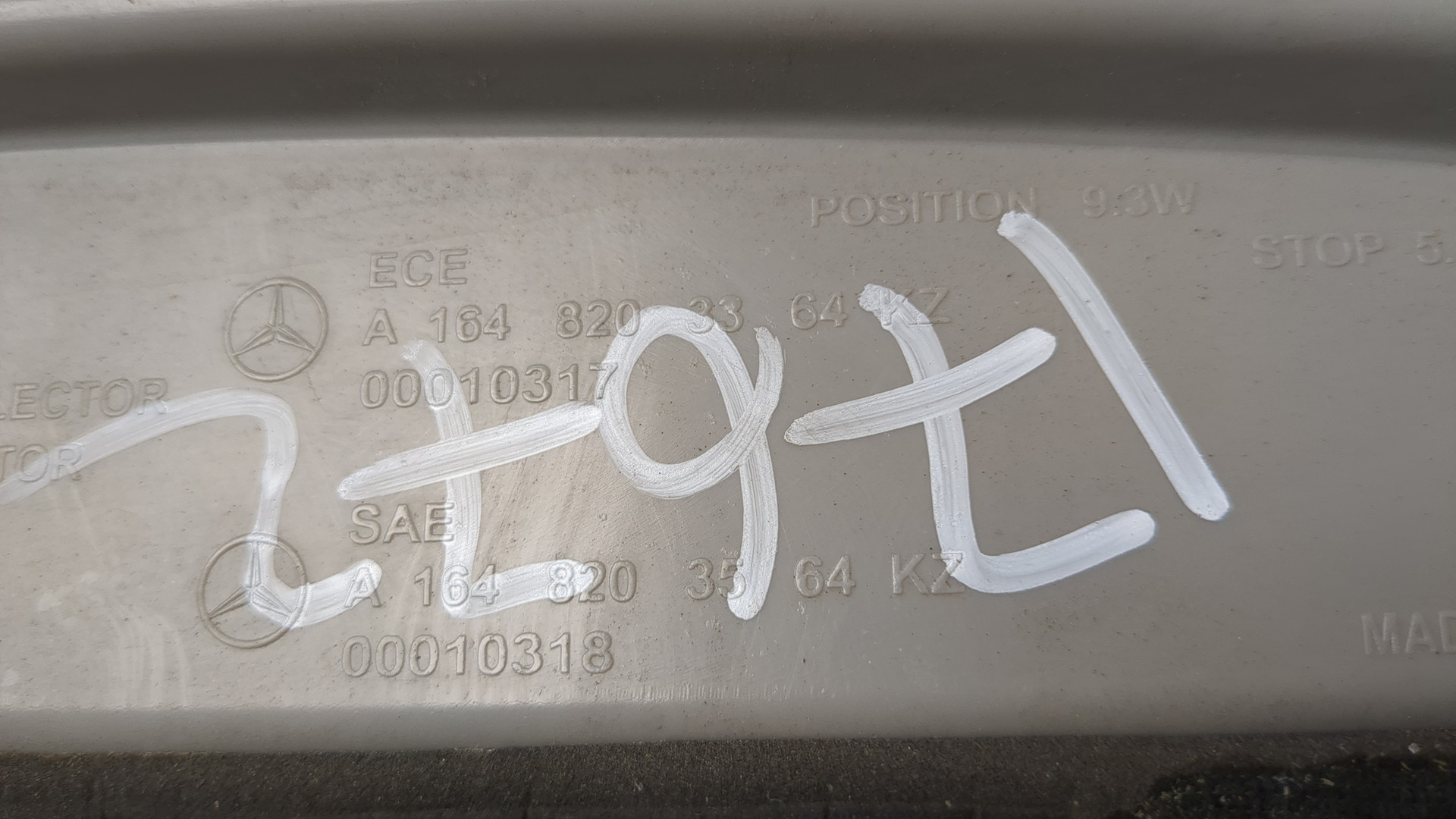 Фонарь задний левый