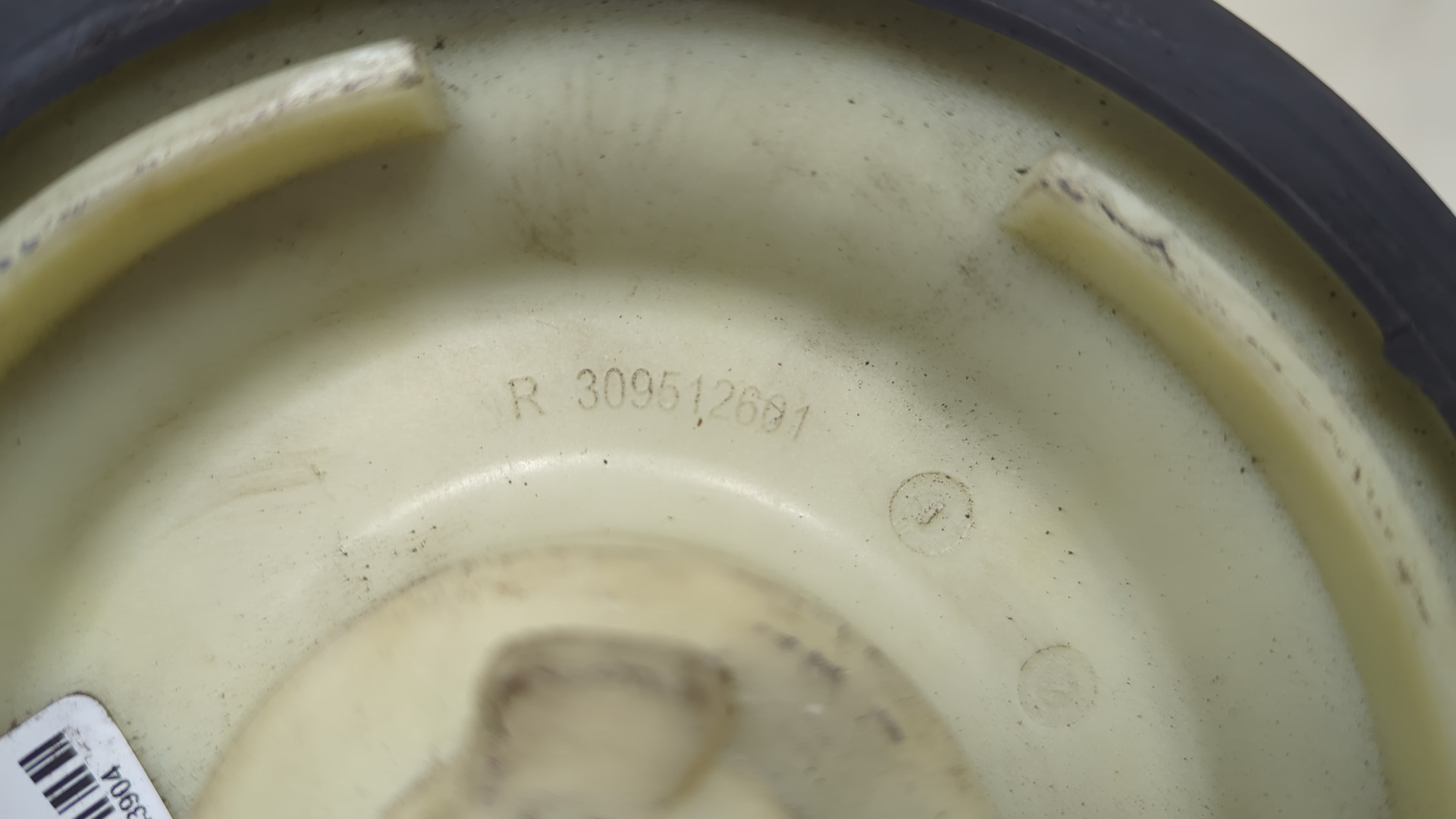 Воздушная подушка (опора пневматическая)