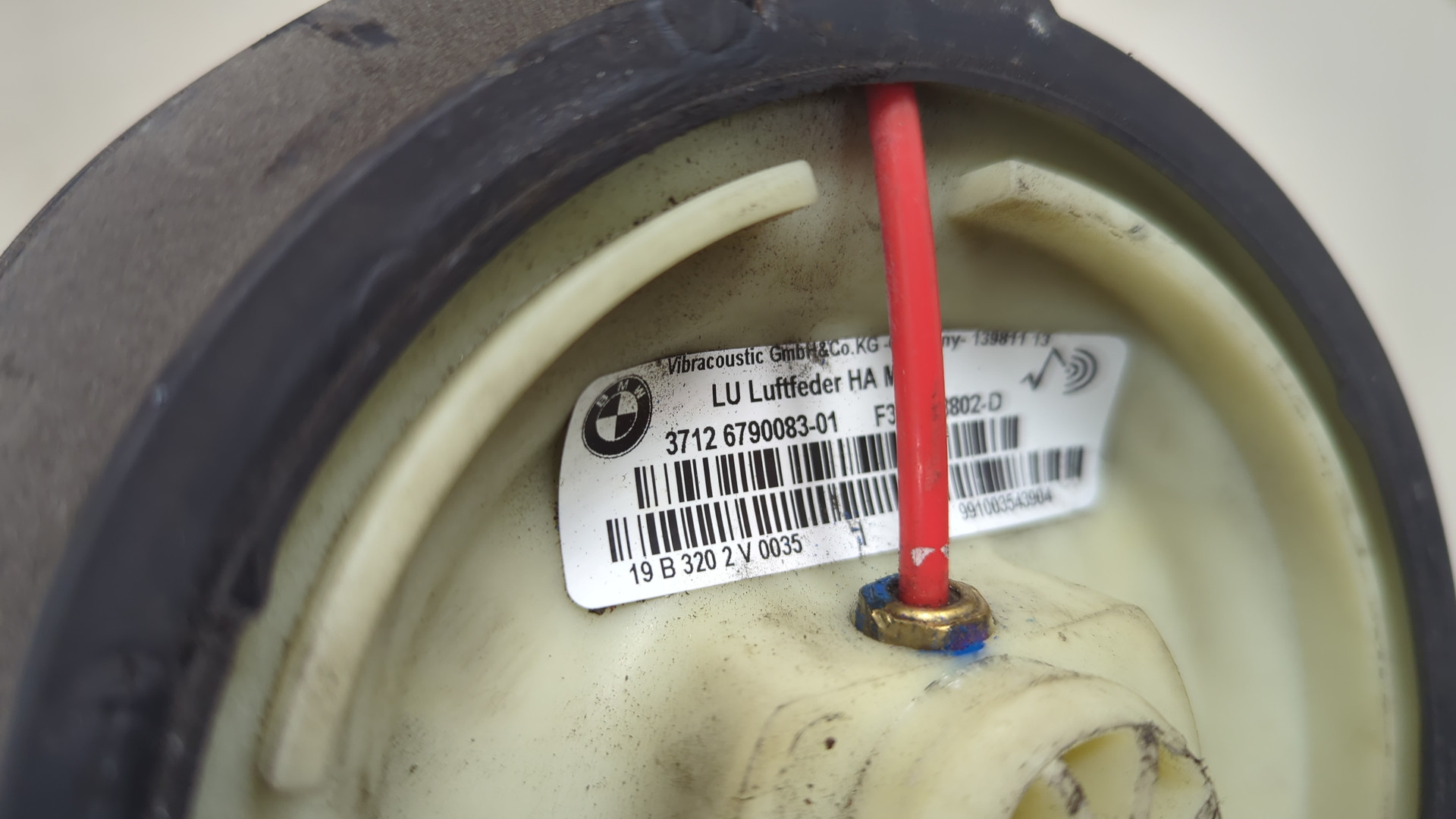 Воздушная подушка (опора пневматическая)