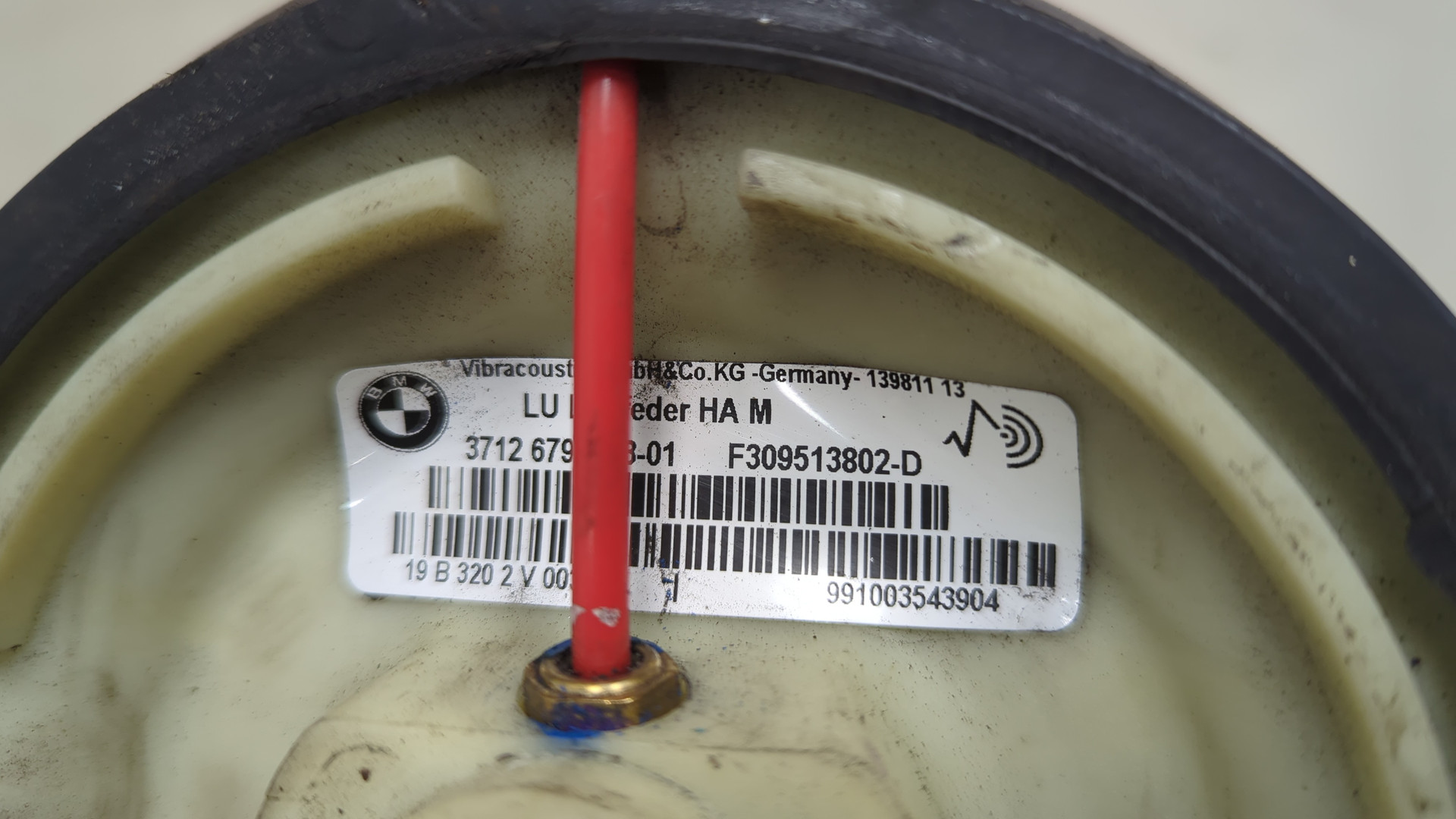 Воздушная подушка (опора пневматическая)