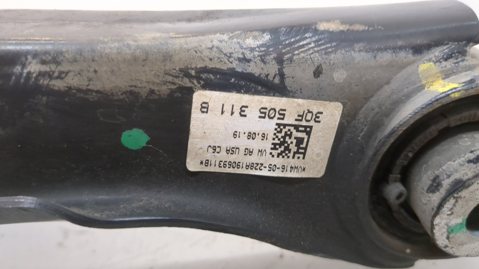 Рычаг задний