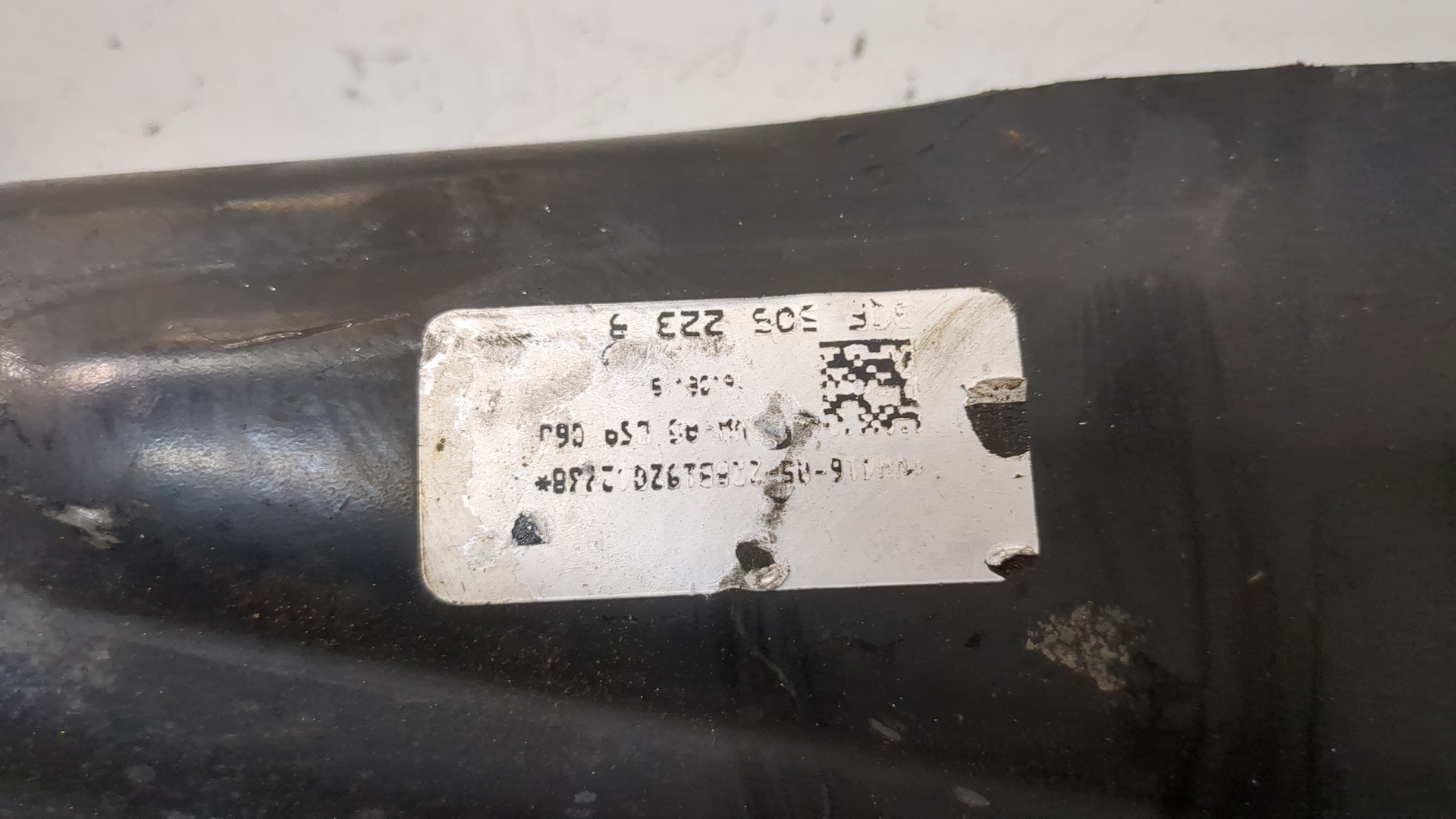 Рычаг задний левый