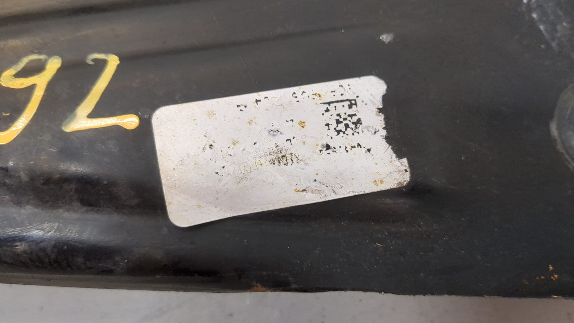 Рычаг задний правый