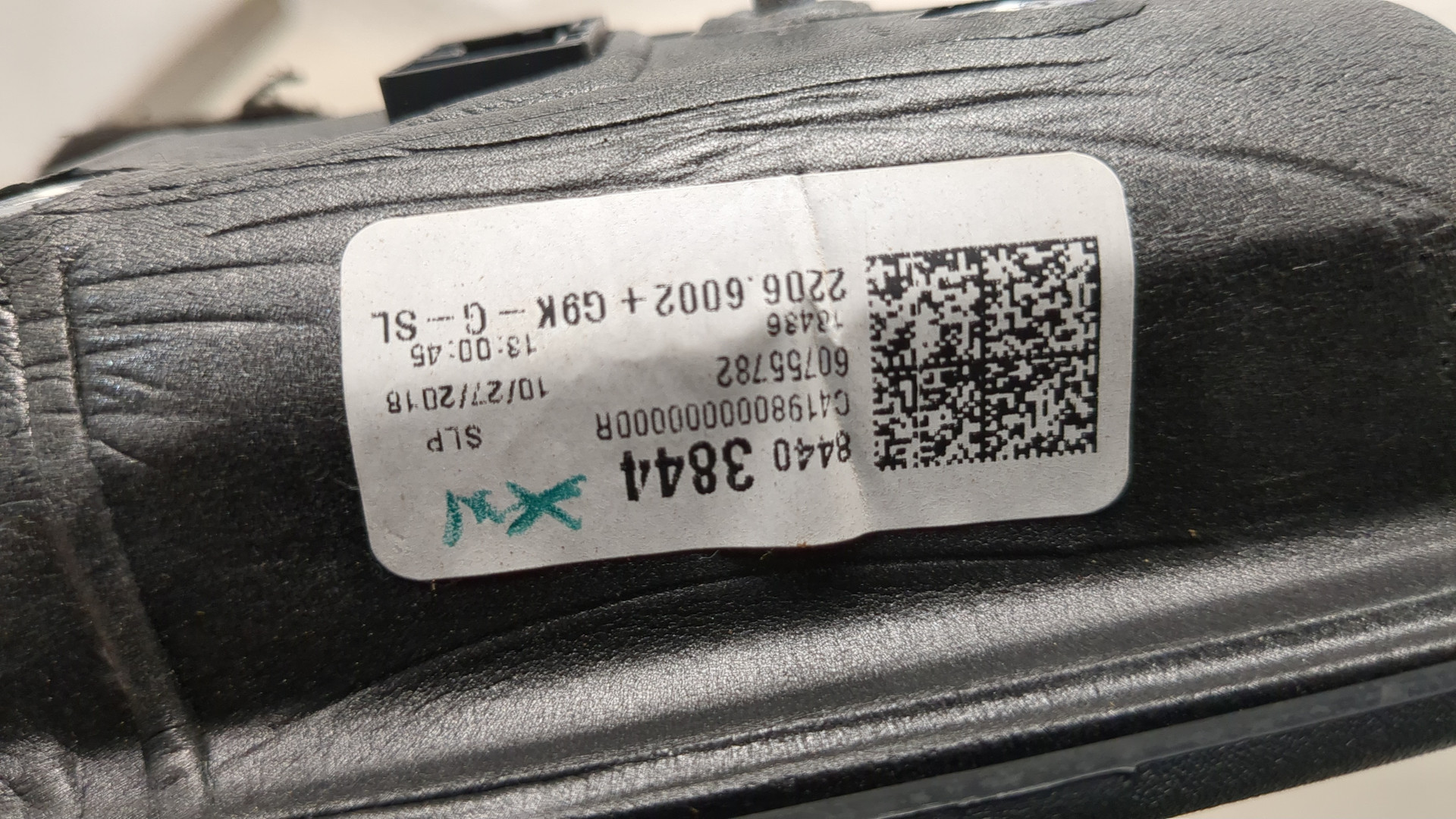 Зеркало правое электрическое