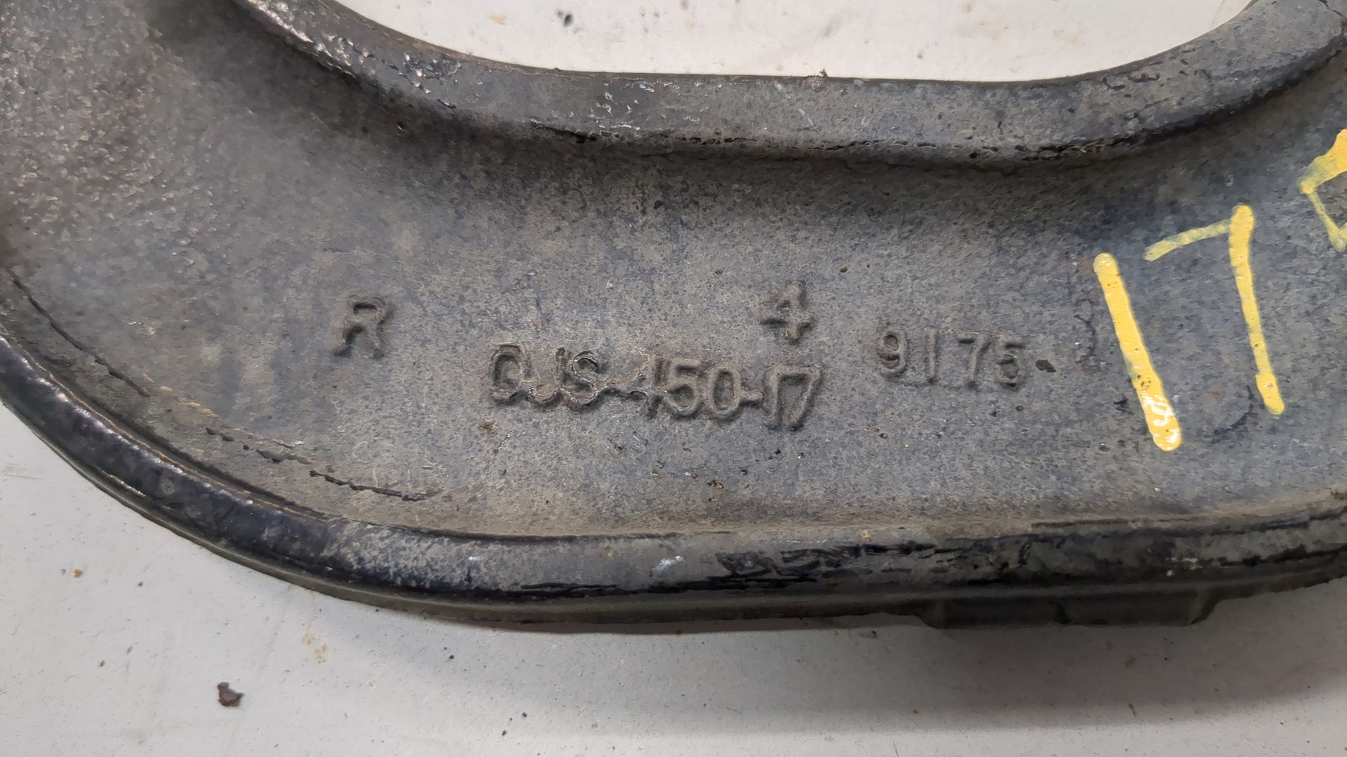 Рычаг задний правый