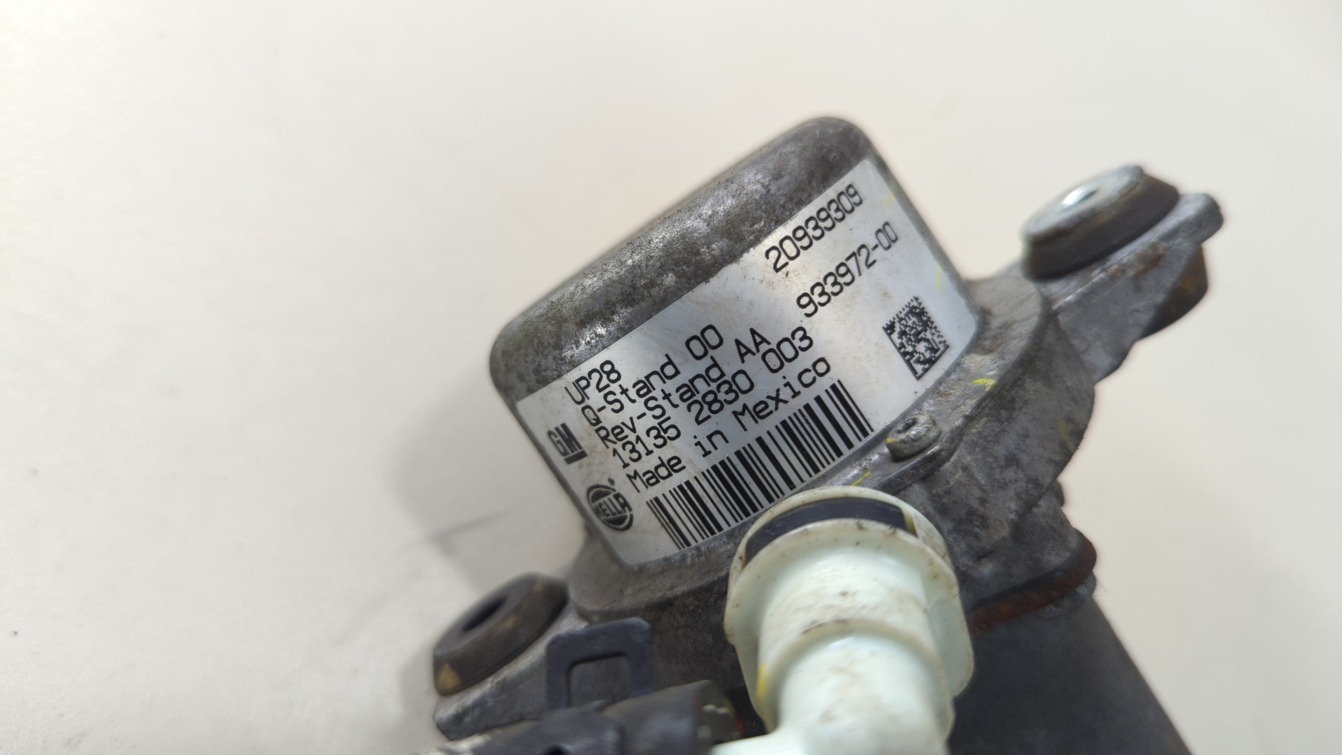 Насос вакуумный