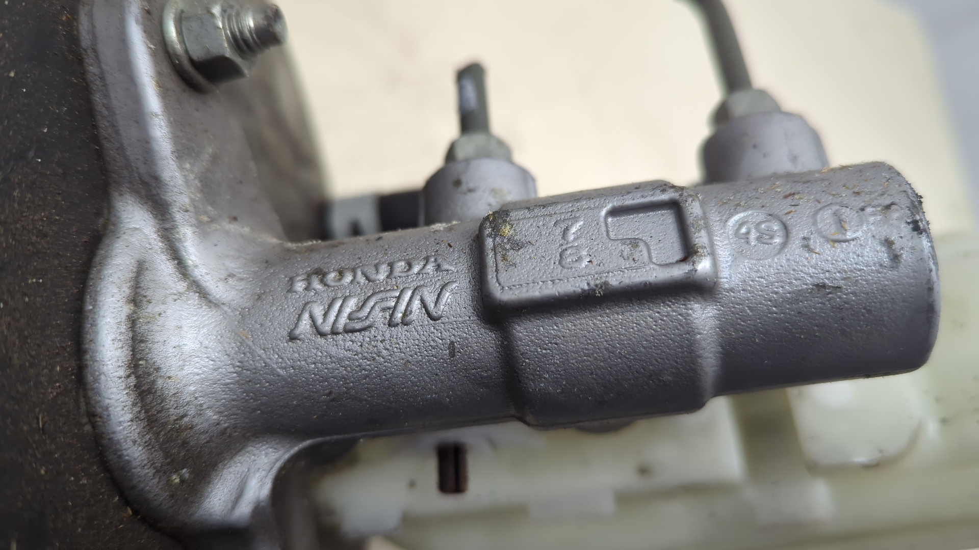 Цилиндр тормозной главный