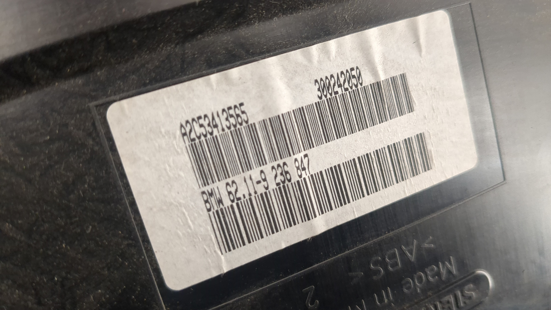 AP-0016905225 AP-0016905225