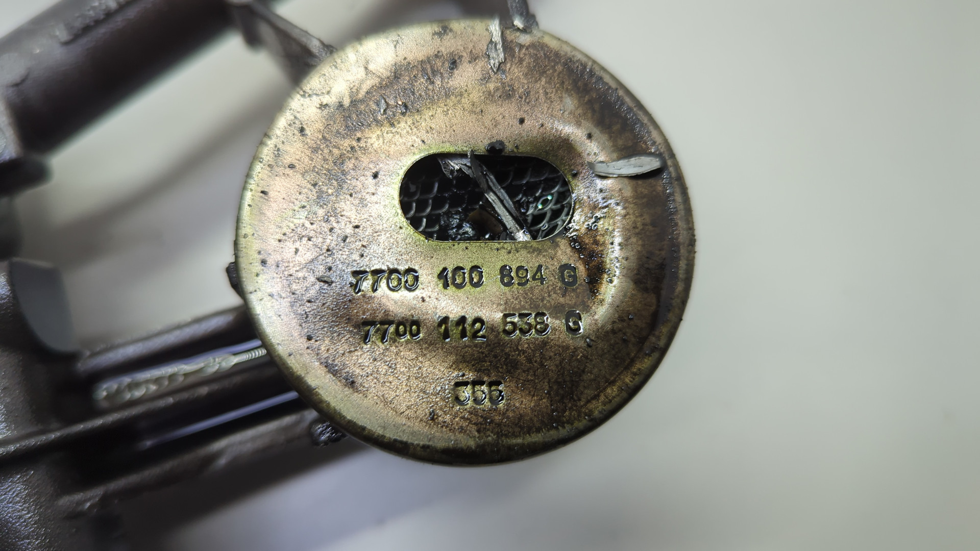 Насос масляный