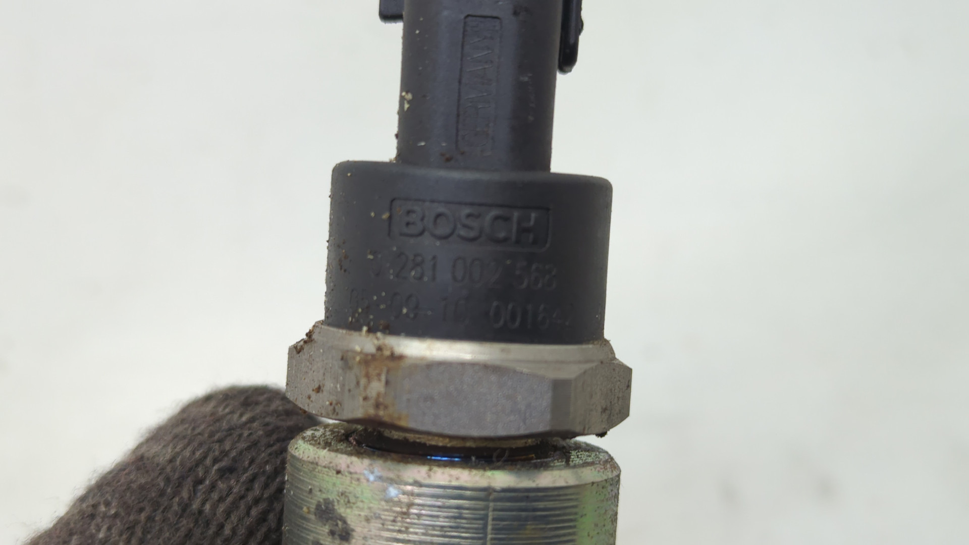 Рейка топливная (рампа)