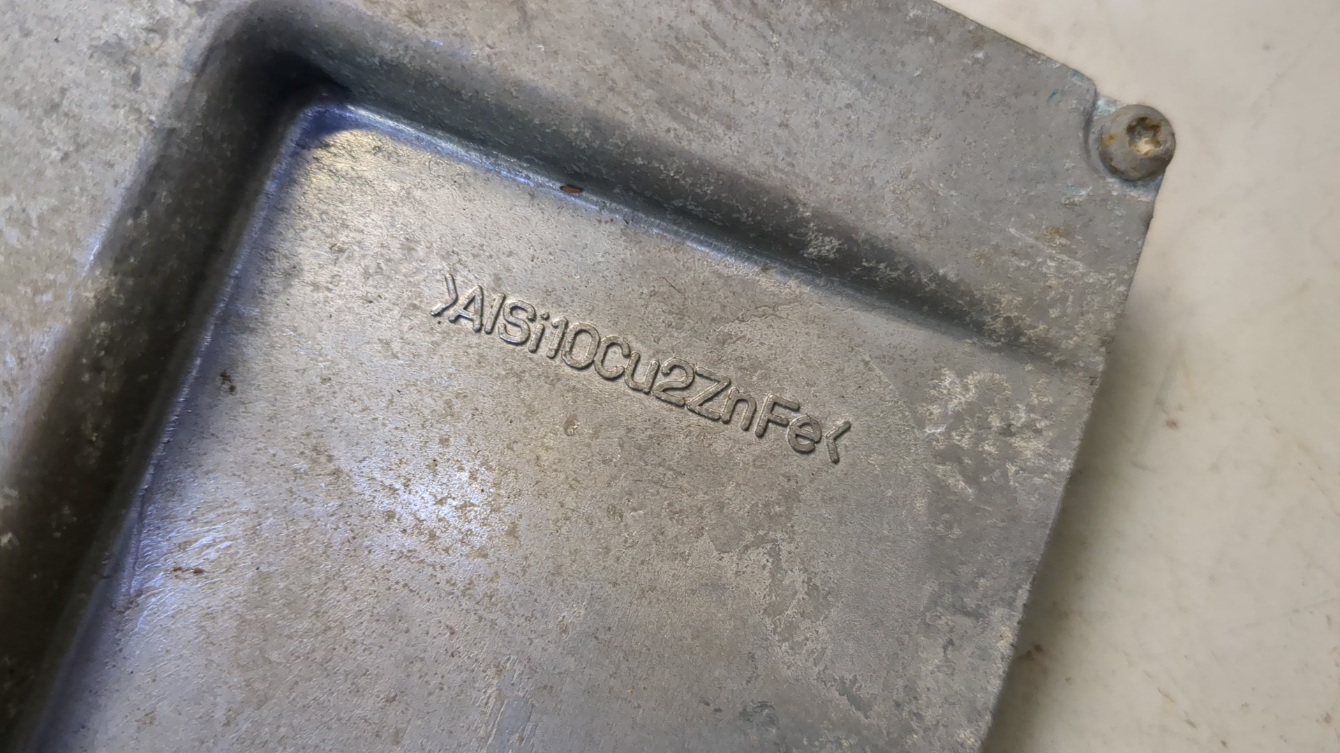 Блок управления двигателем