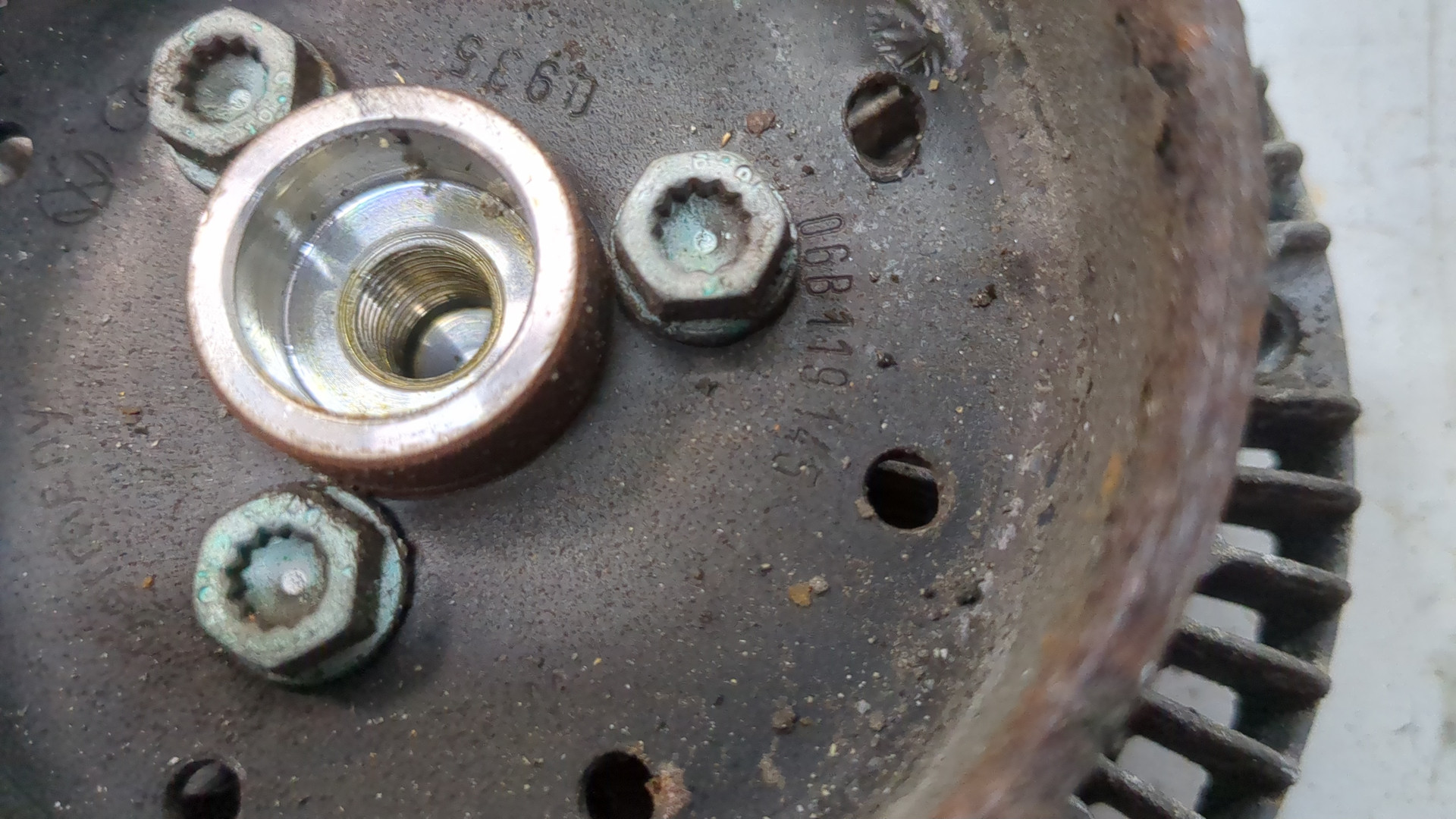 Термомуфта