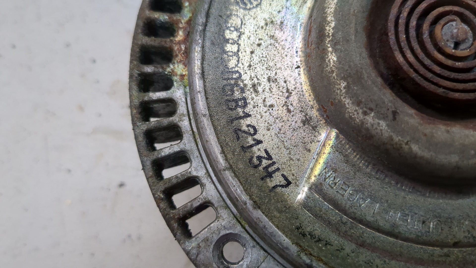 Термомуфта