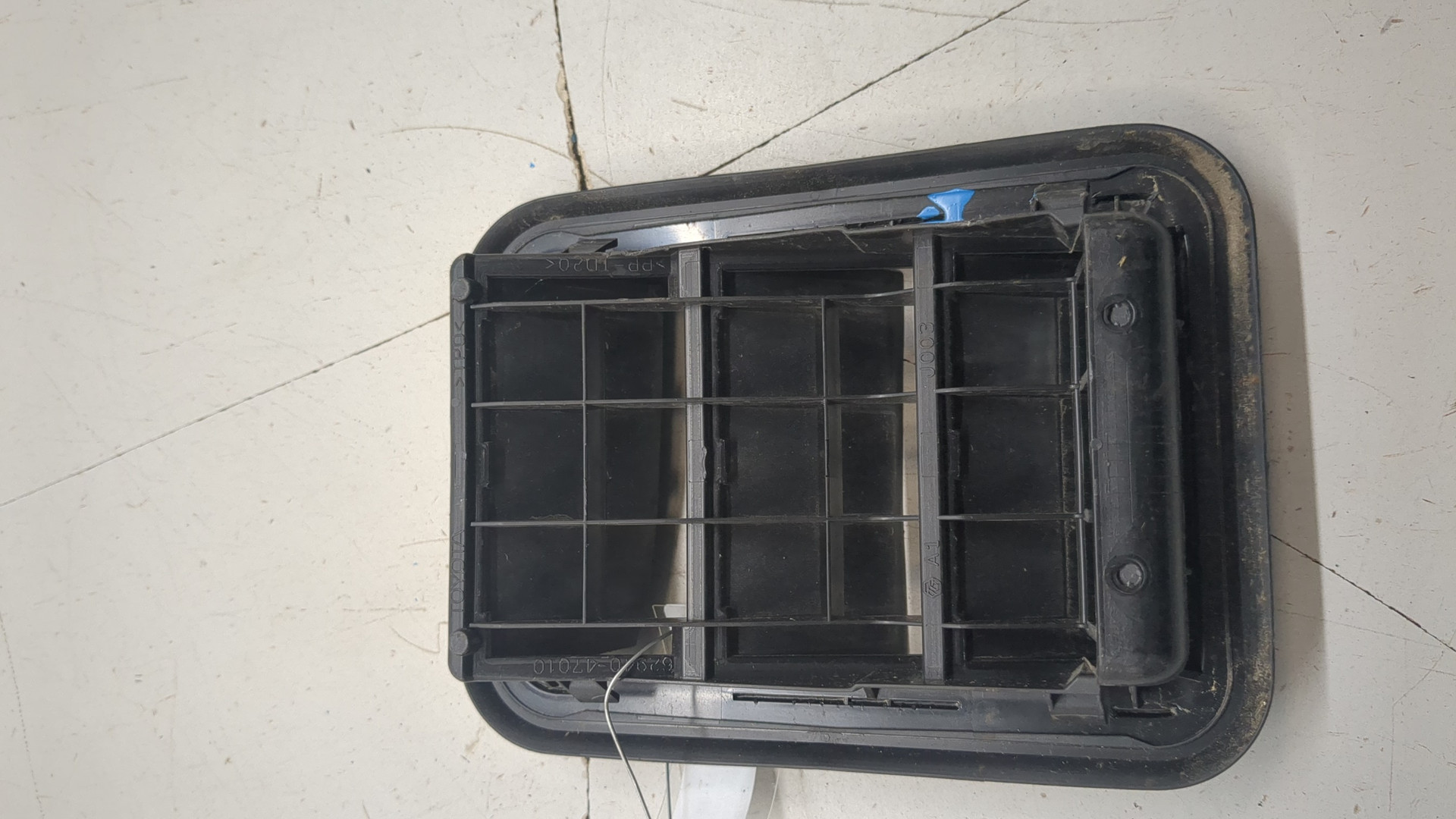 Воздуховод