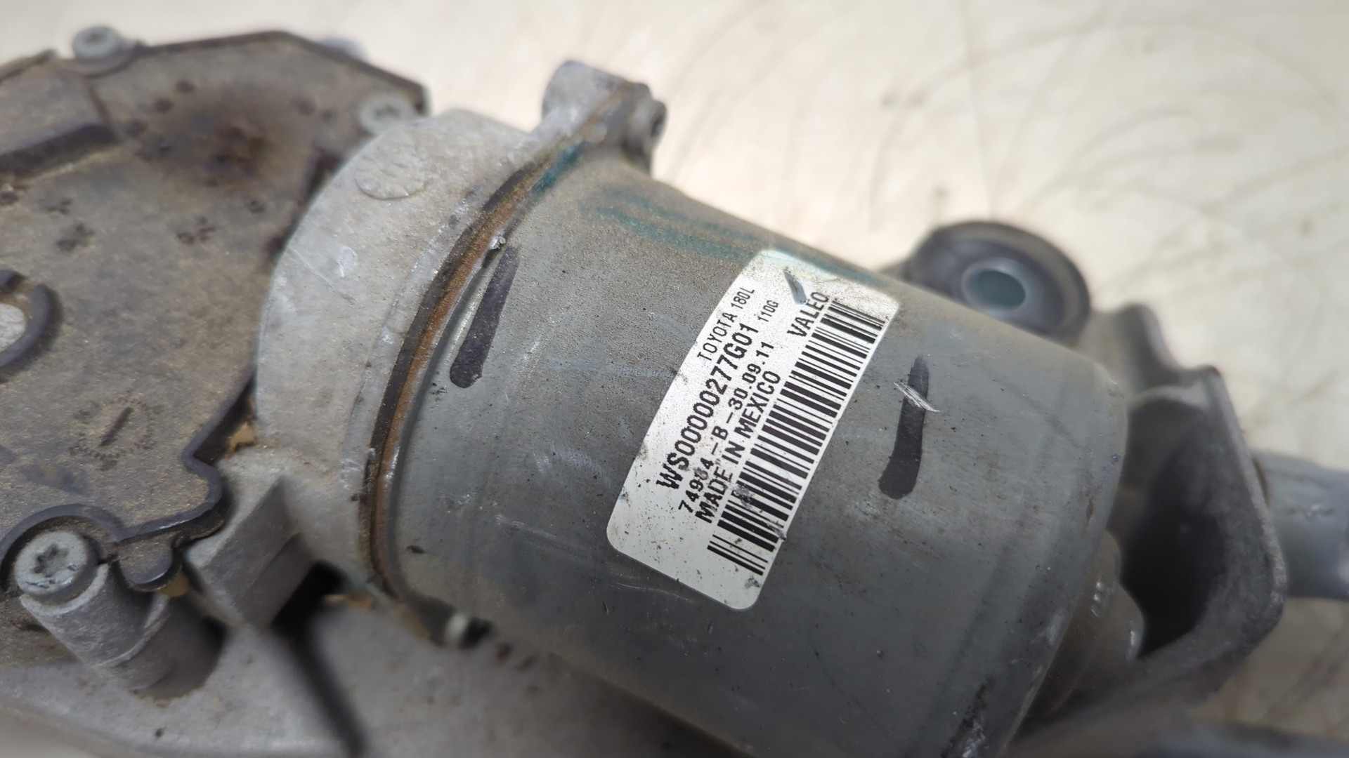 Трапеция стеклоочистителей