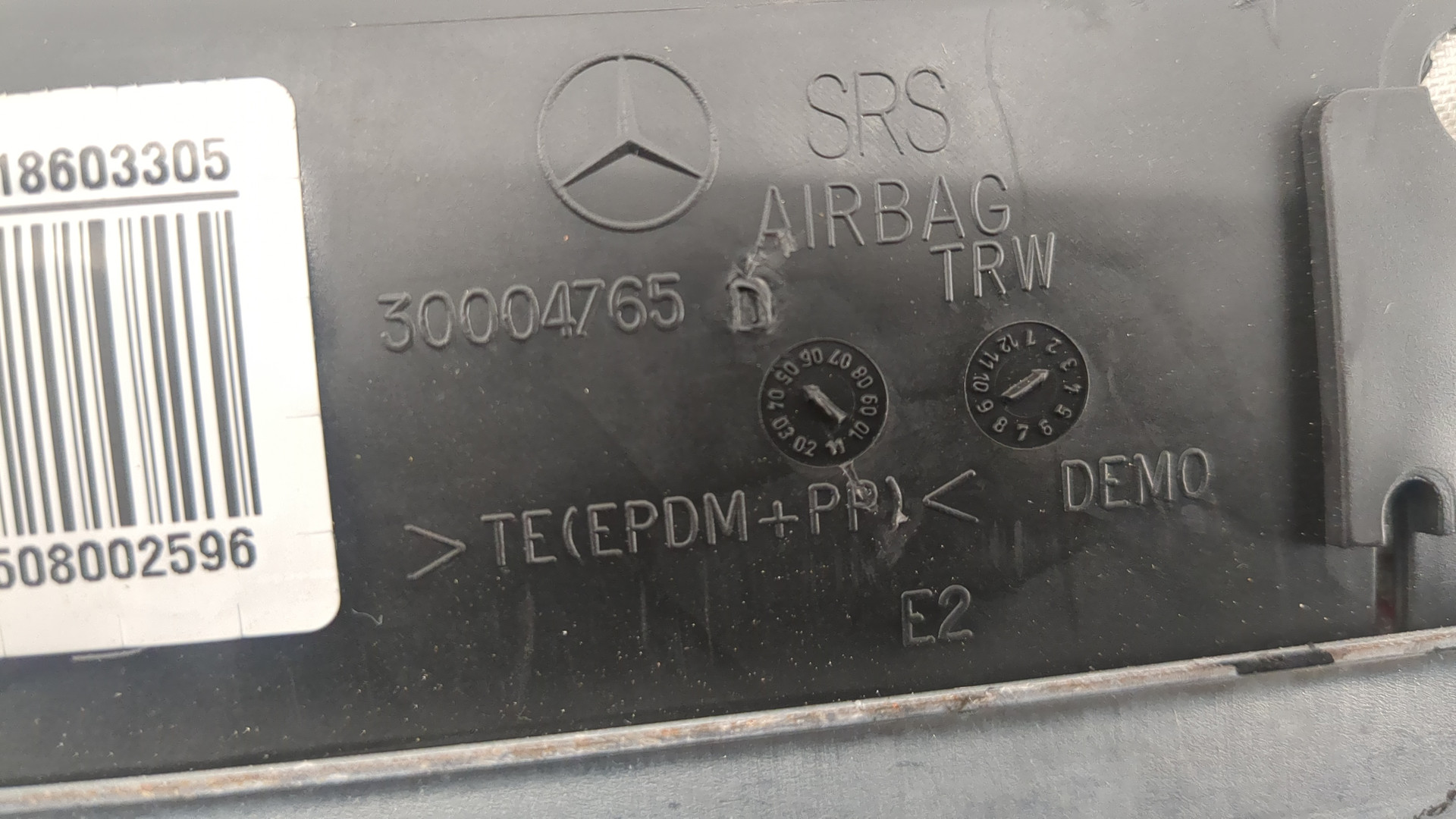 Подушка безопасности пассажирская (в торпедо)