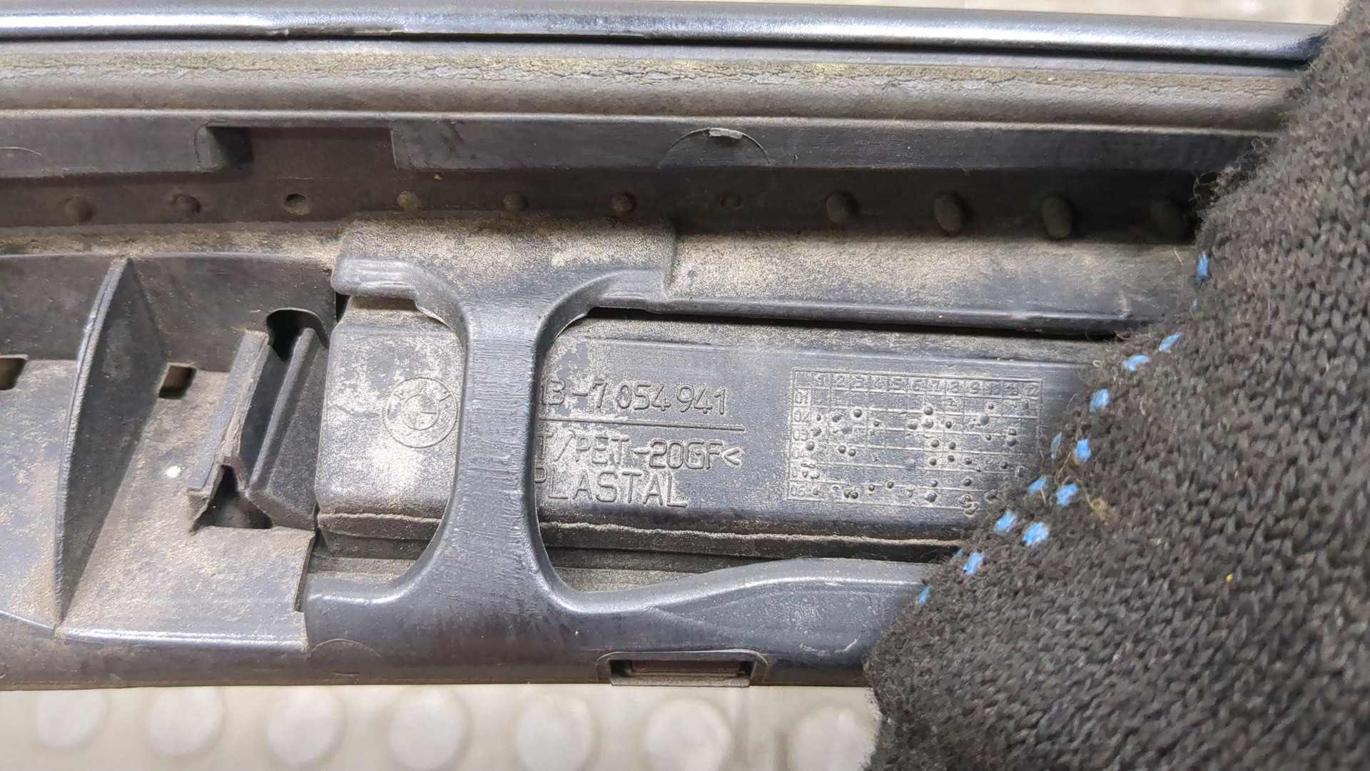 Фонарь подсветки номера