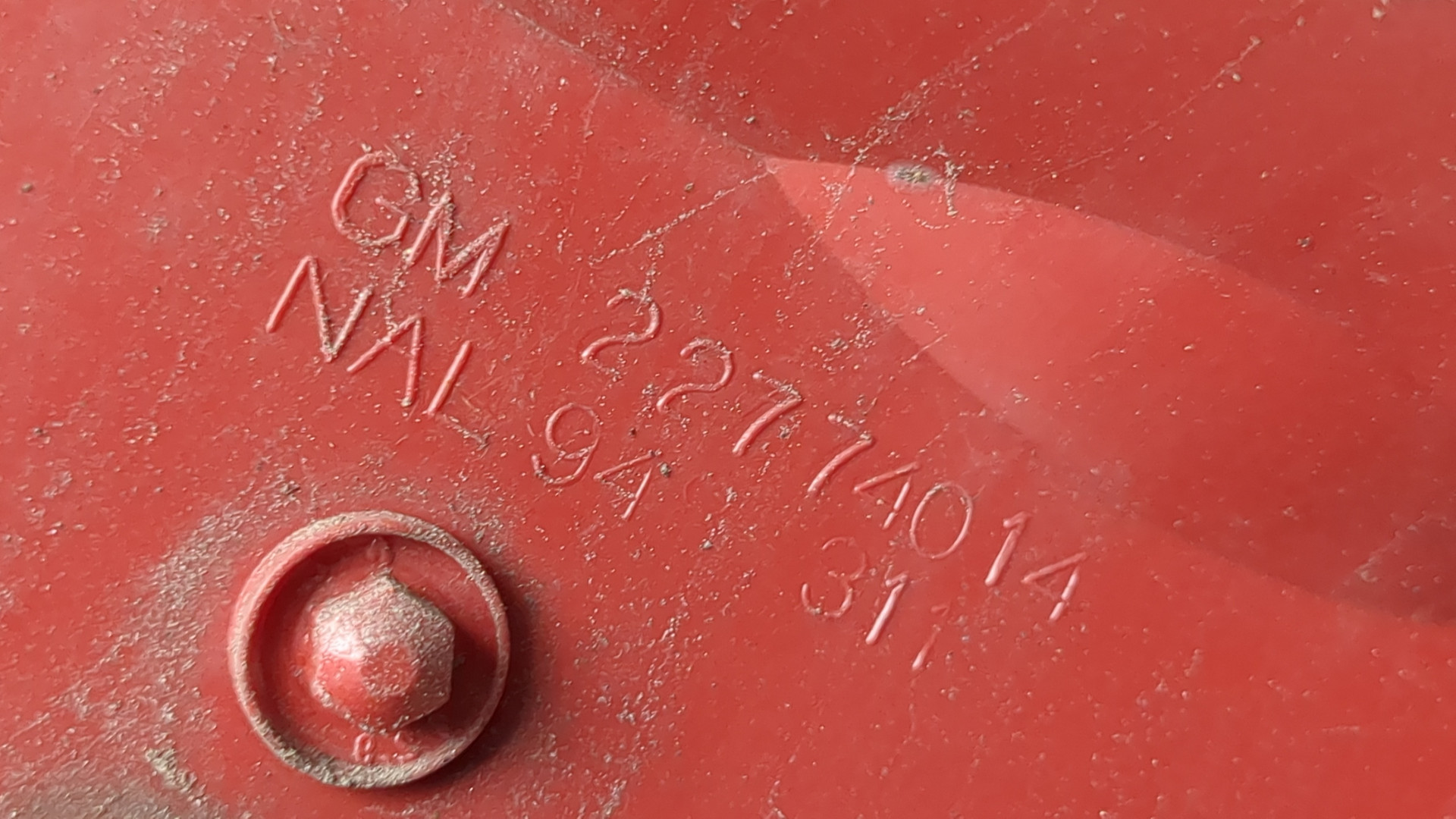 Фонарь задний левый