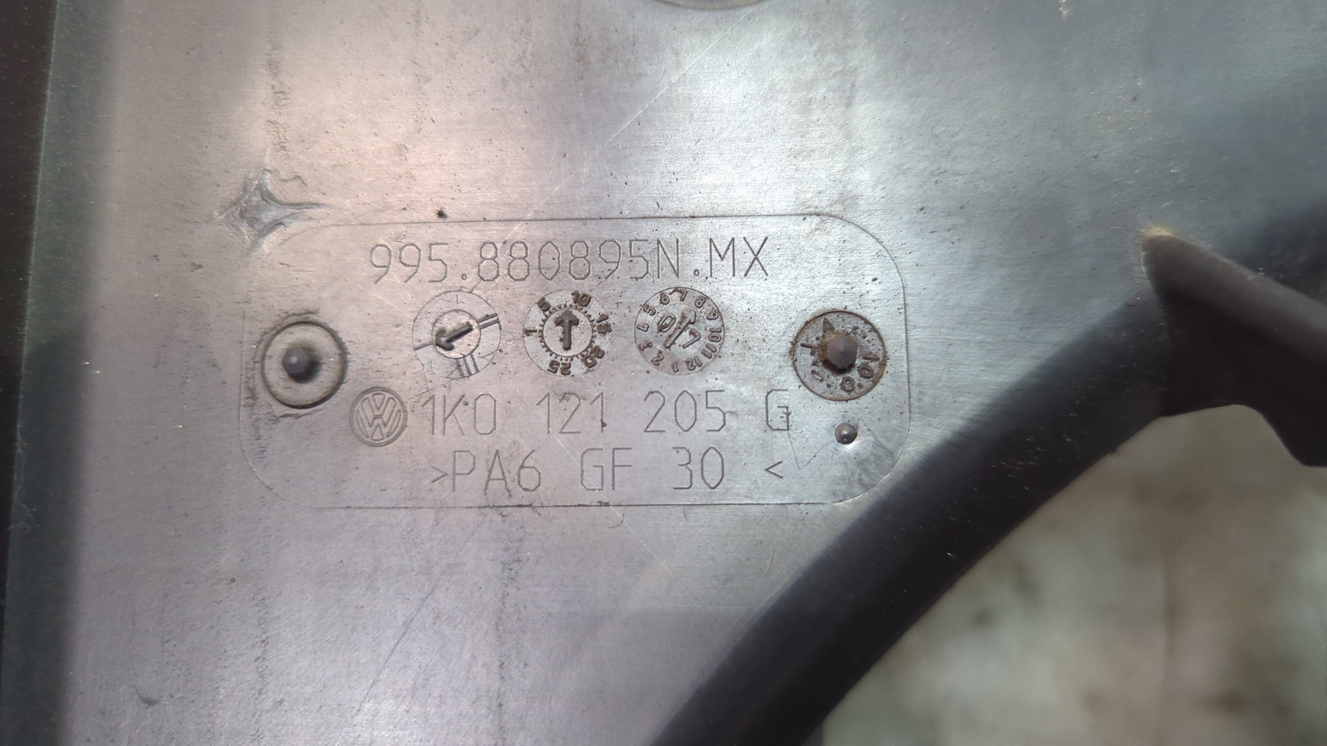 Вентилятор радиатора