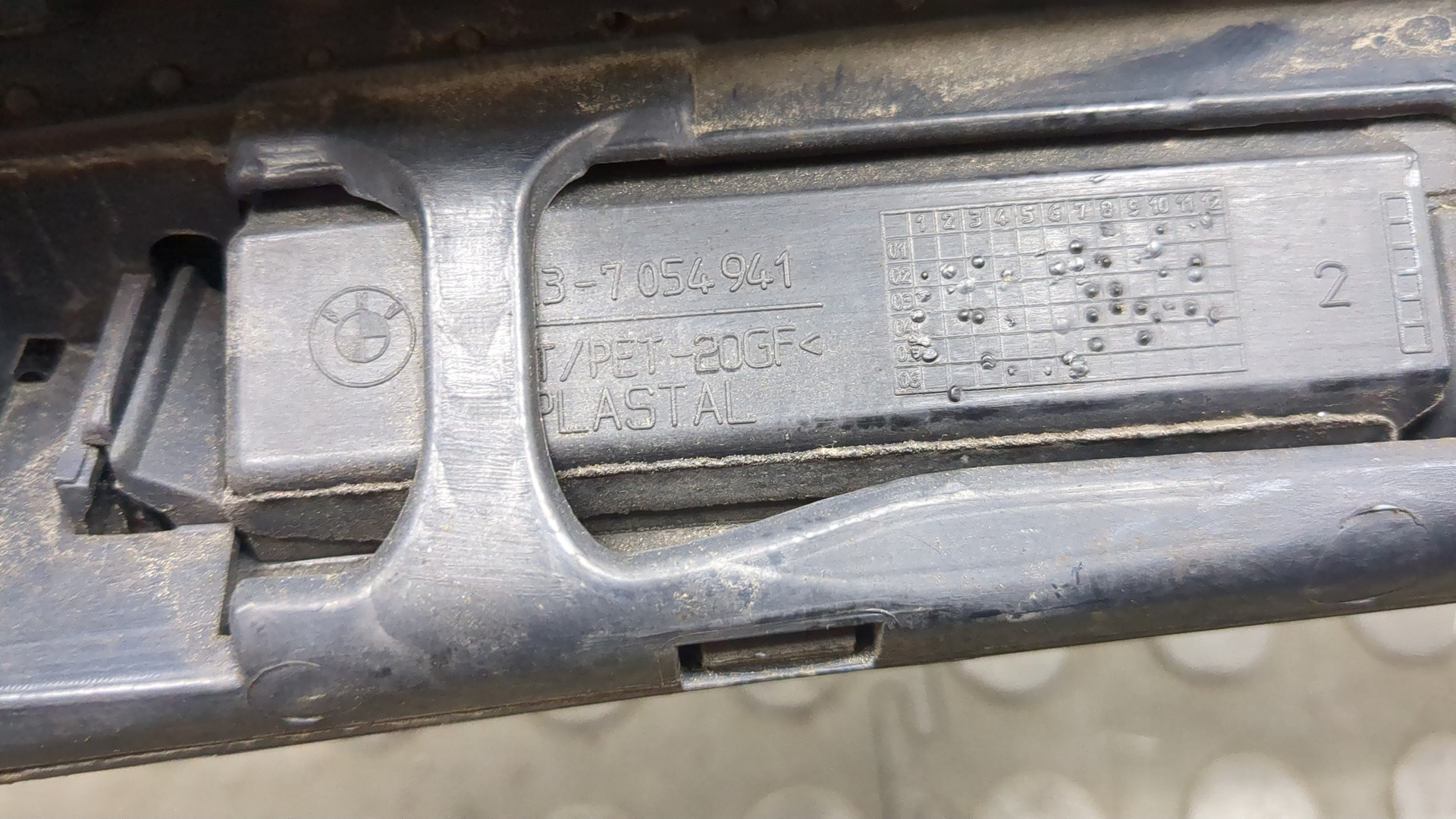 Фонарь подсветки номера