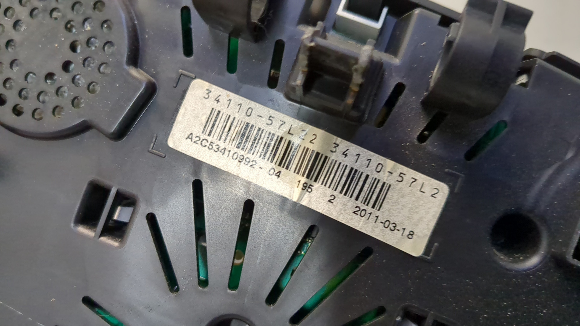 Панель приборов