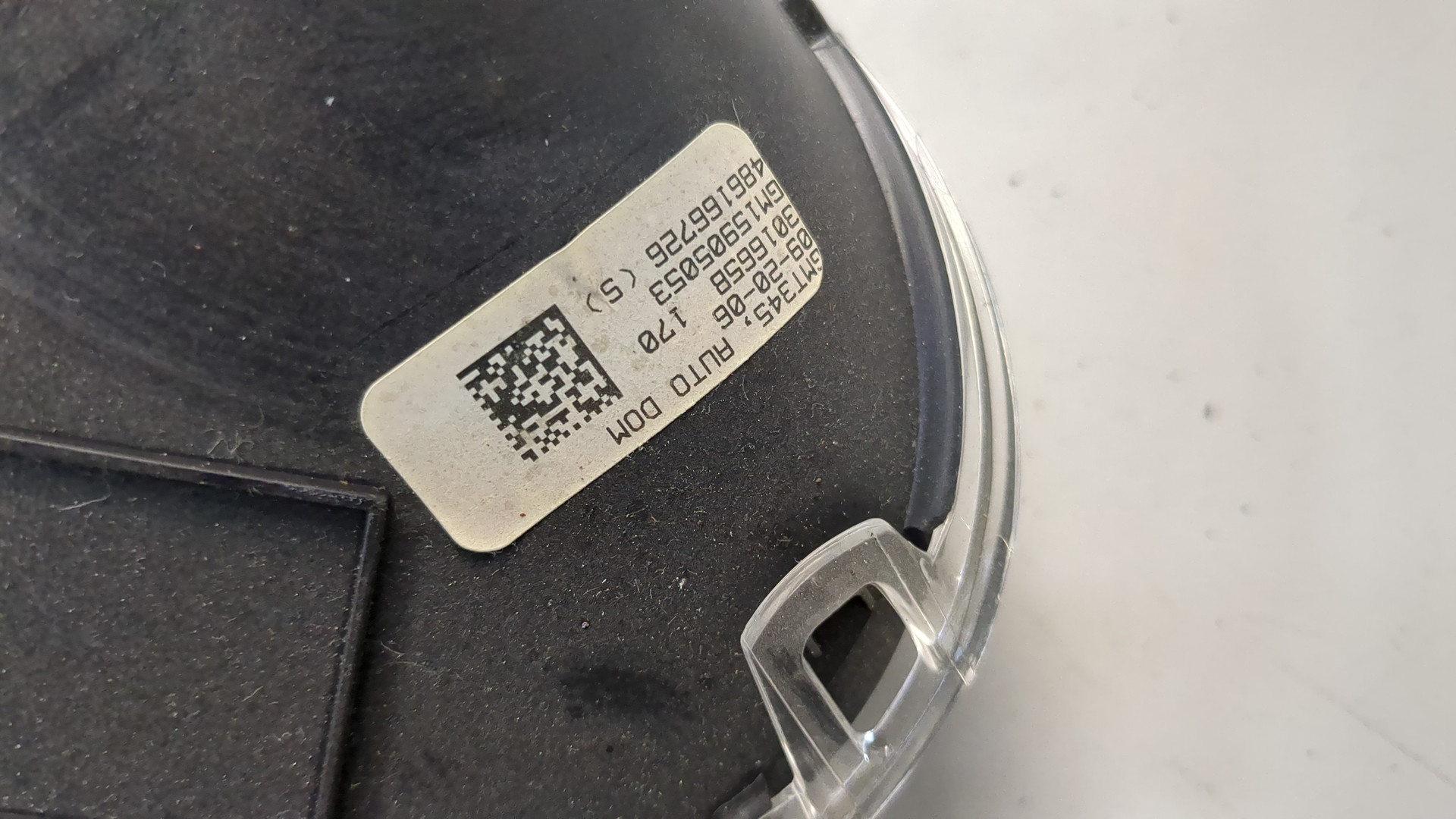 Панель приборов