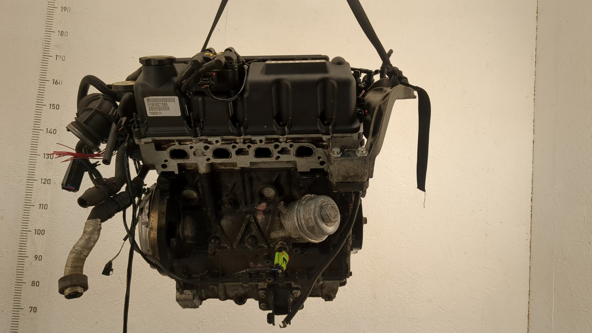 Двигатель (ДВС)