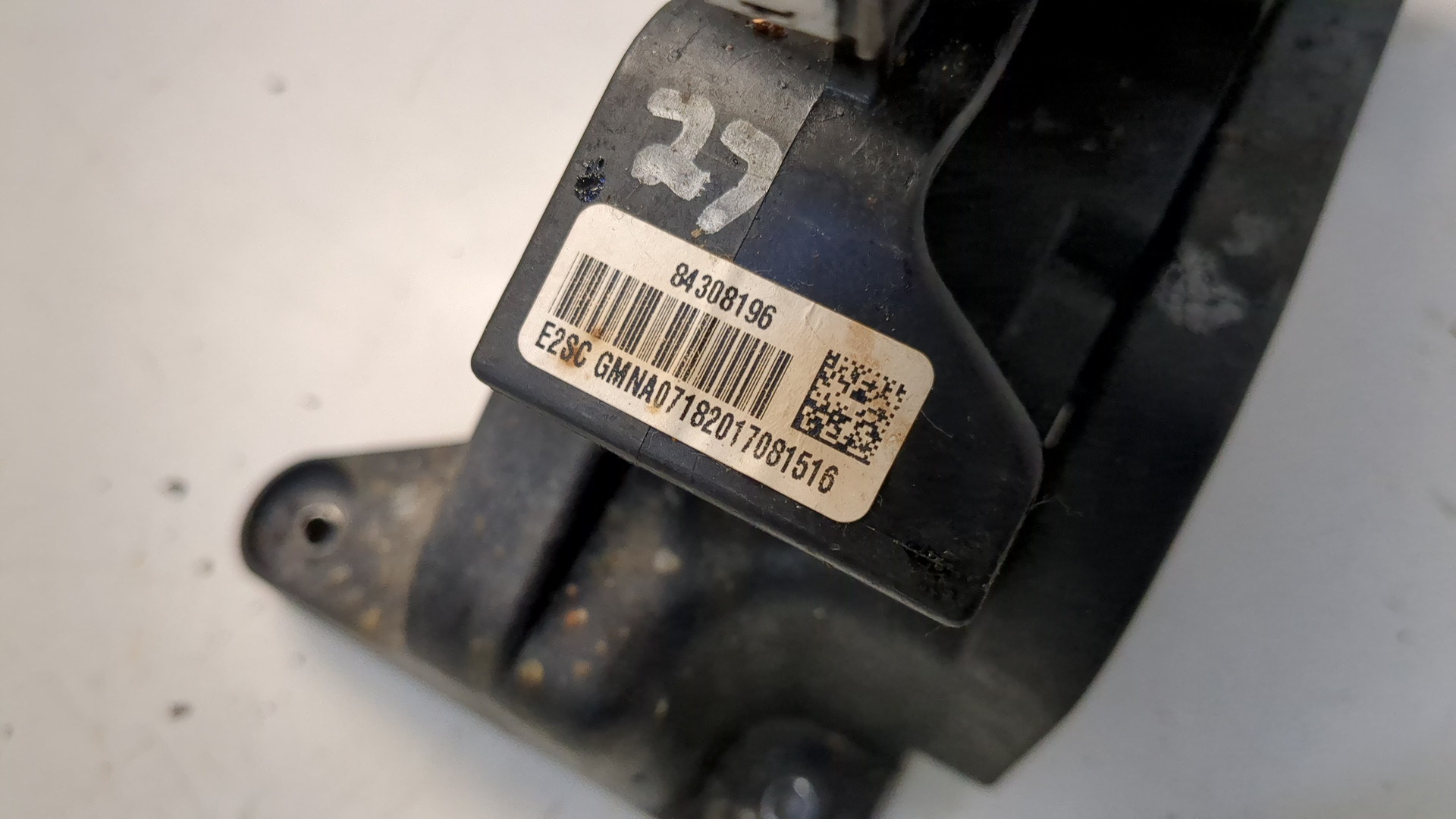 Кулиса МКПП / АКПП