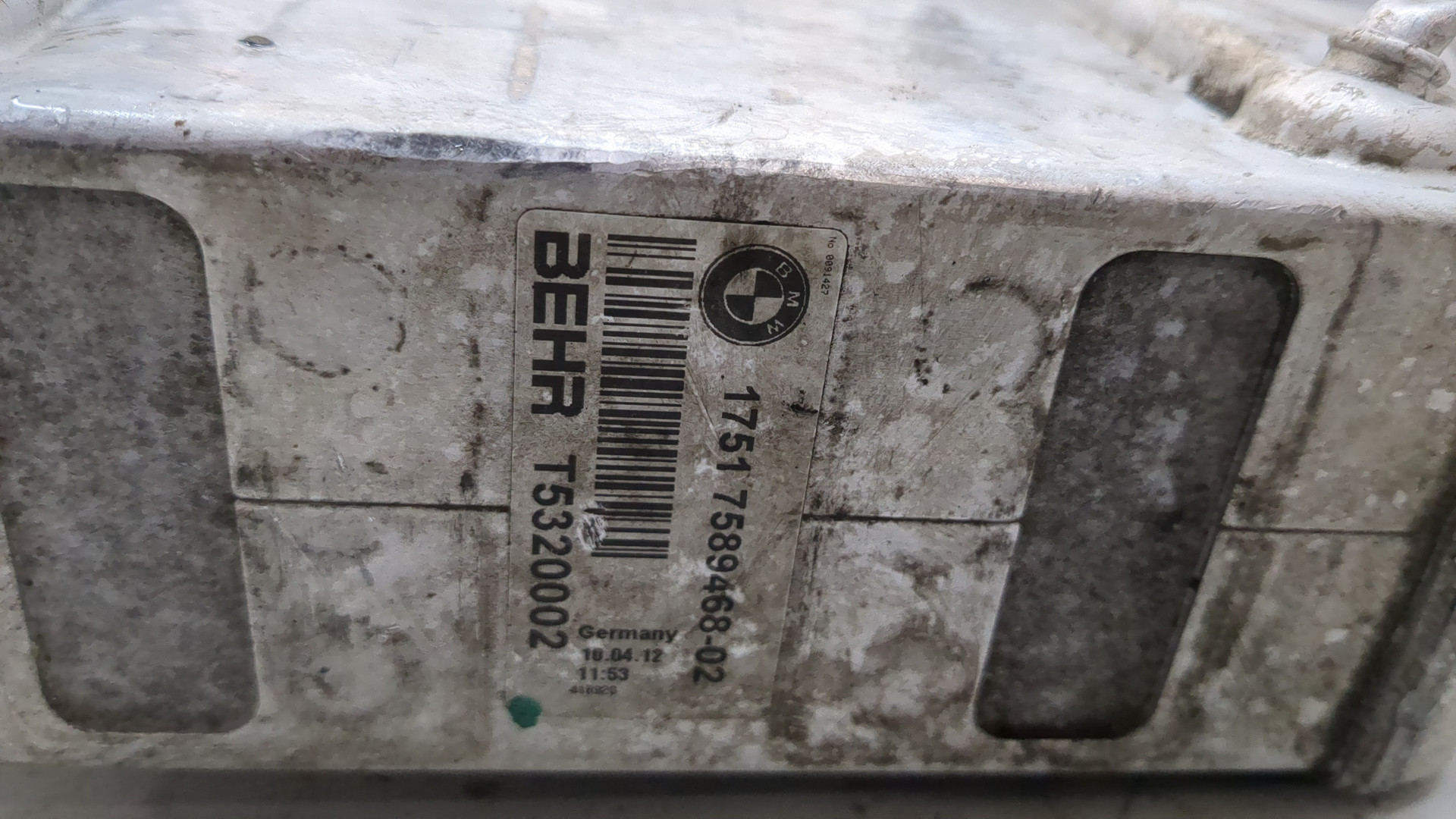 Интеркулер