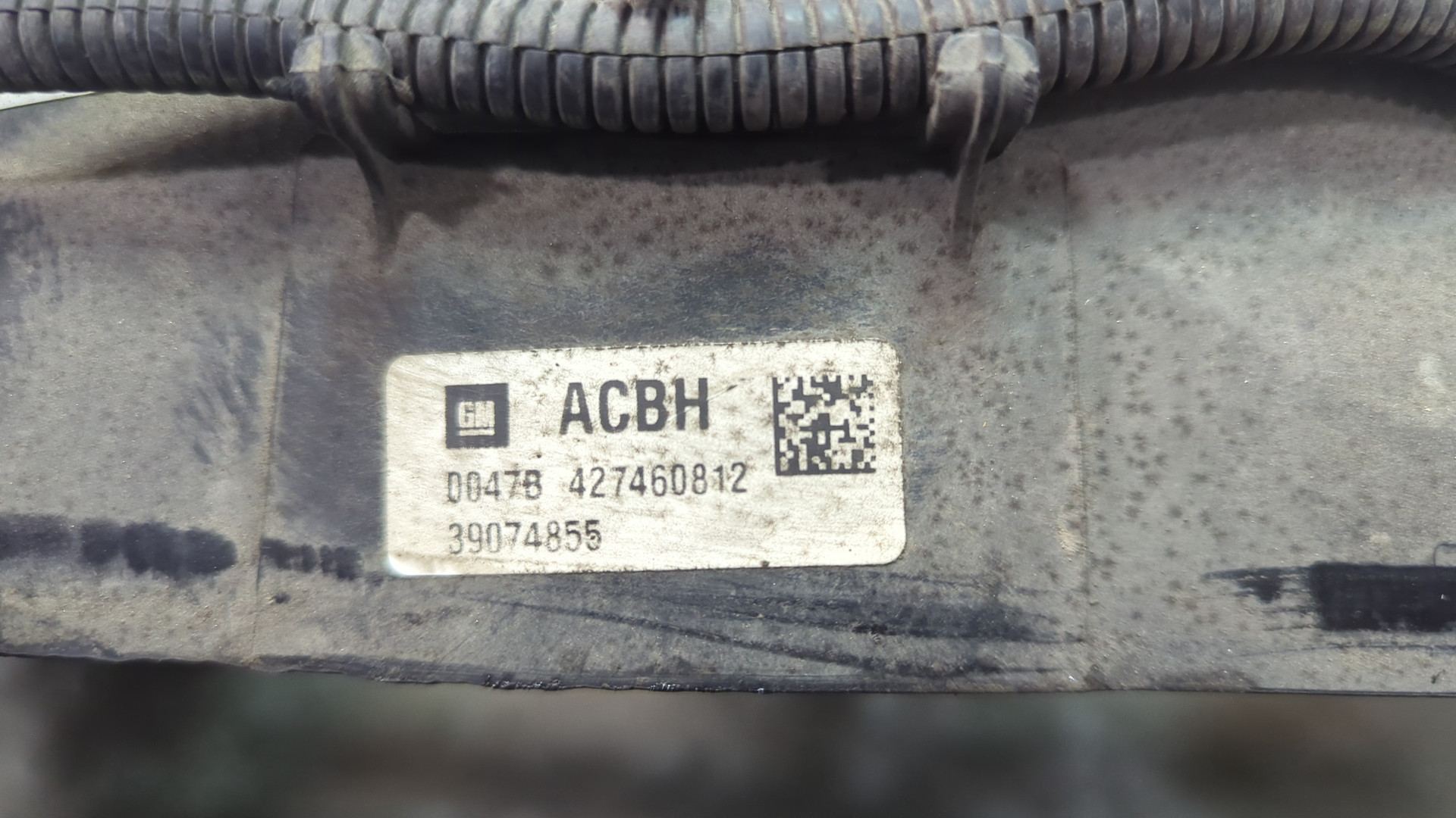 Вентилятор радиатора