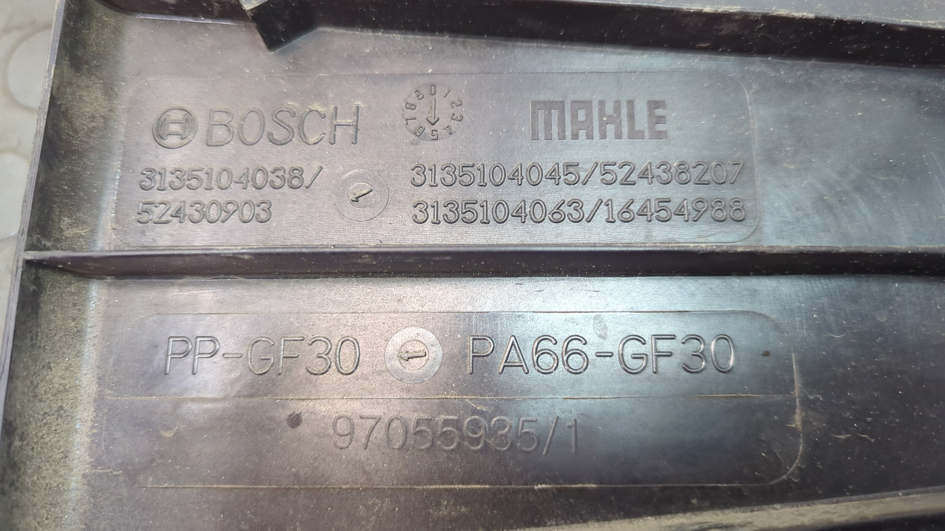 Вентилятор радиатора