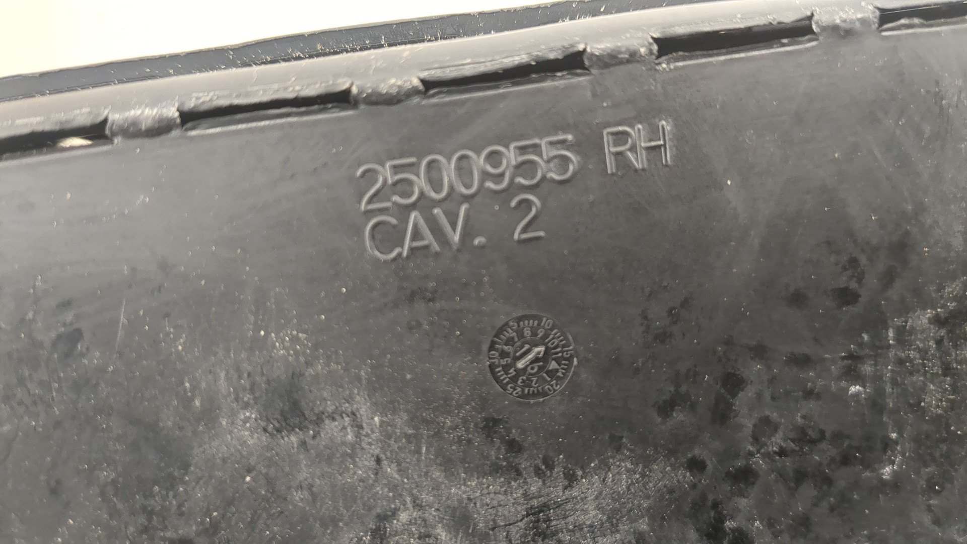 Подушка безопасности боковая (в сиденье)