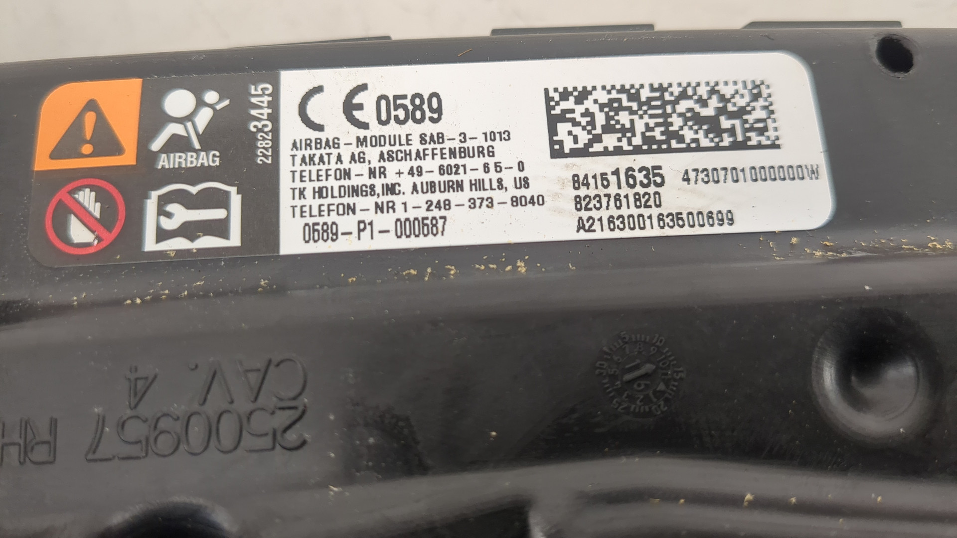 Подушка безопасности боковая (в сиденье)