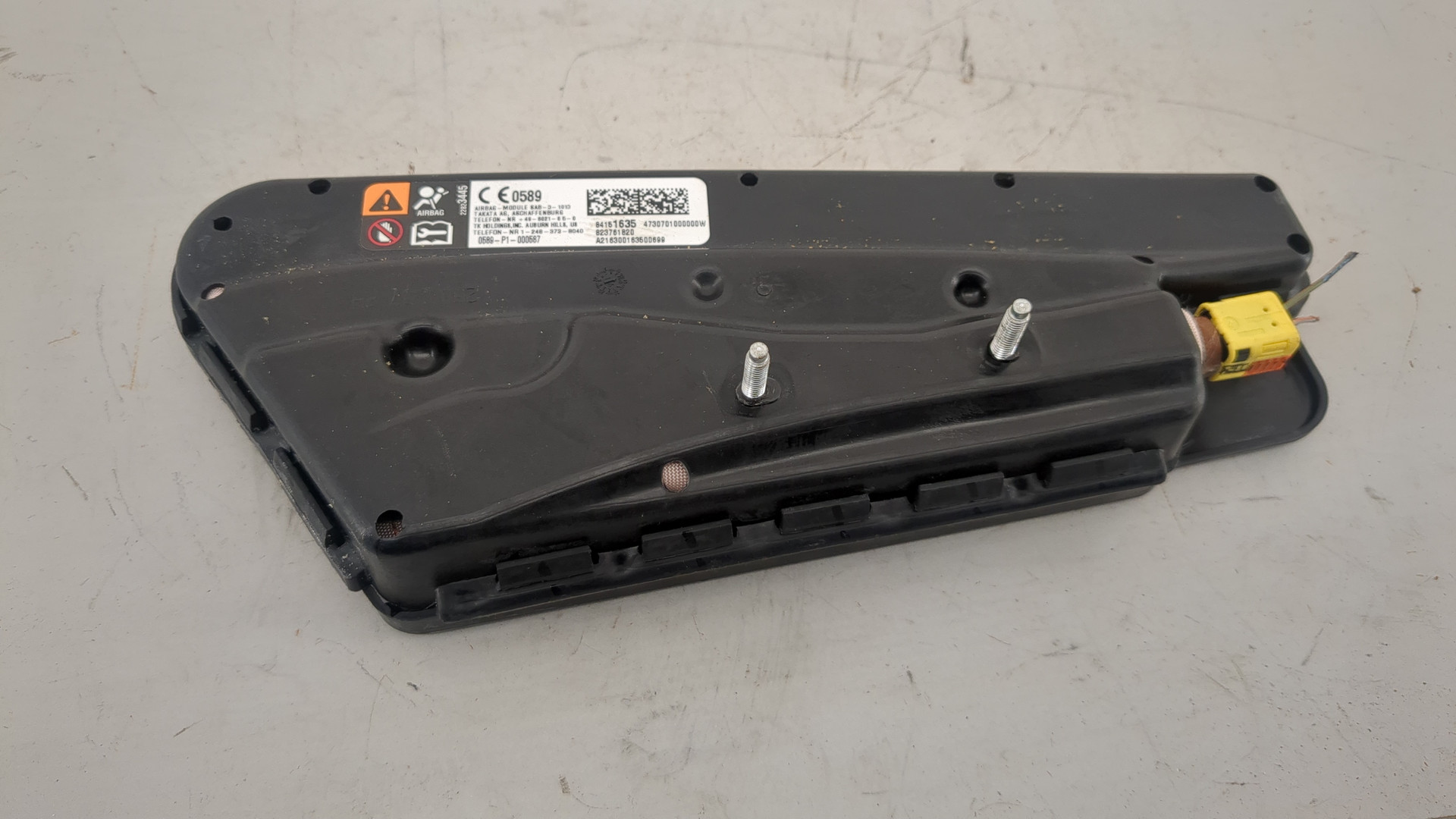 Подушка безопасности боковая (в сиденье)