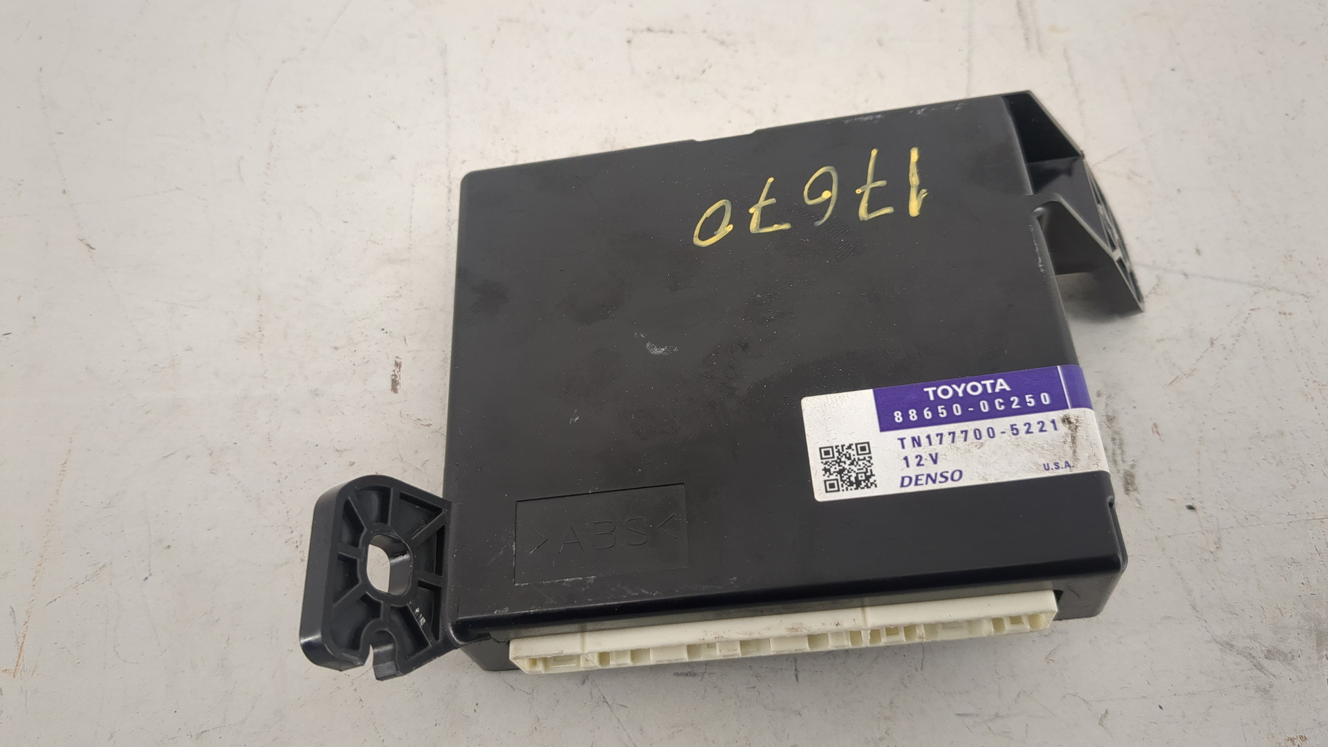 Блок управления климатической установкой